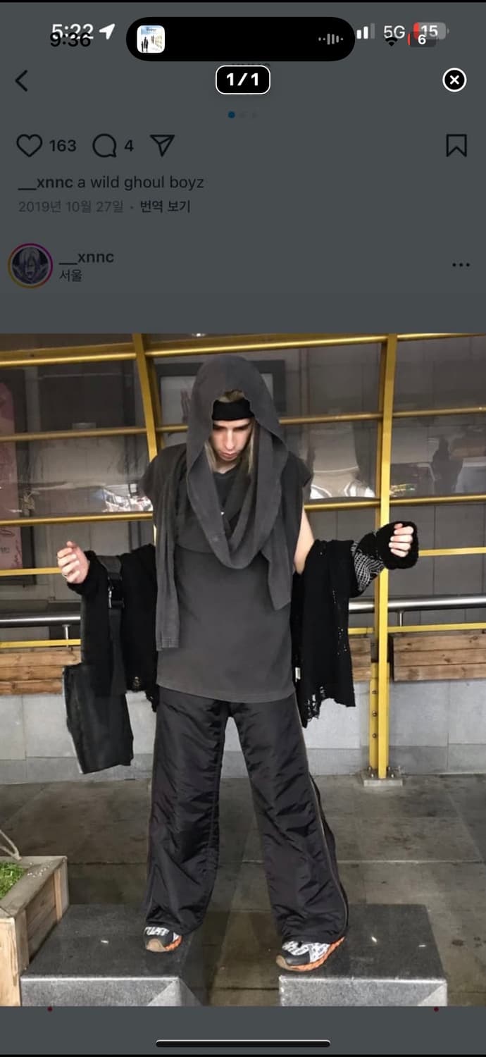 14ss 언더커버 슬리브 상품이미지1