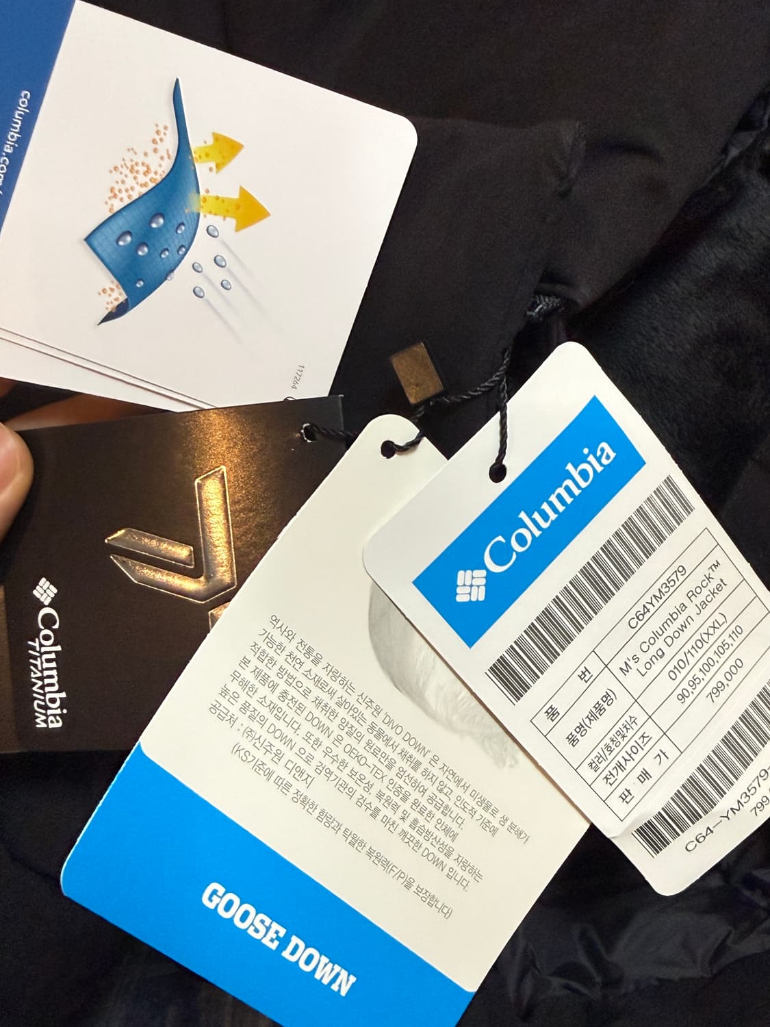 % Columbia 컬럼비아 락 롱 패딩 다운 자켓 (새상품) 상품이미지7