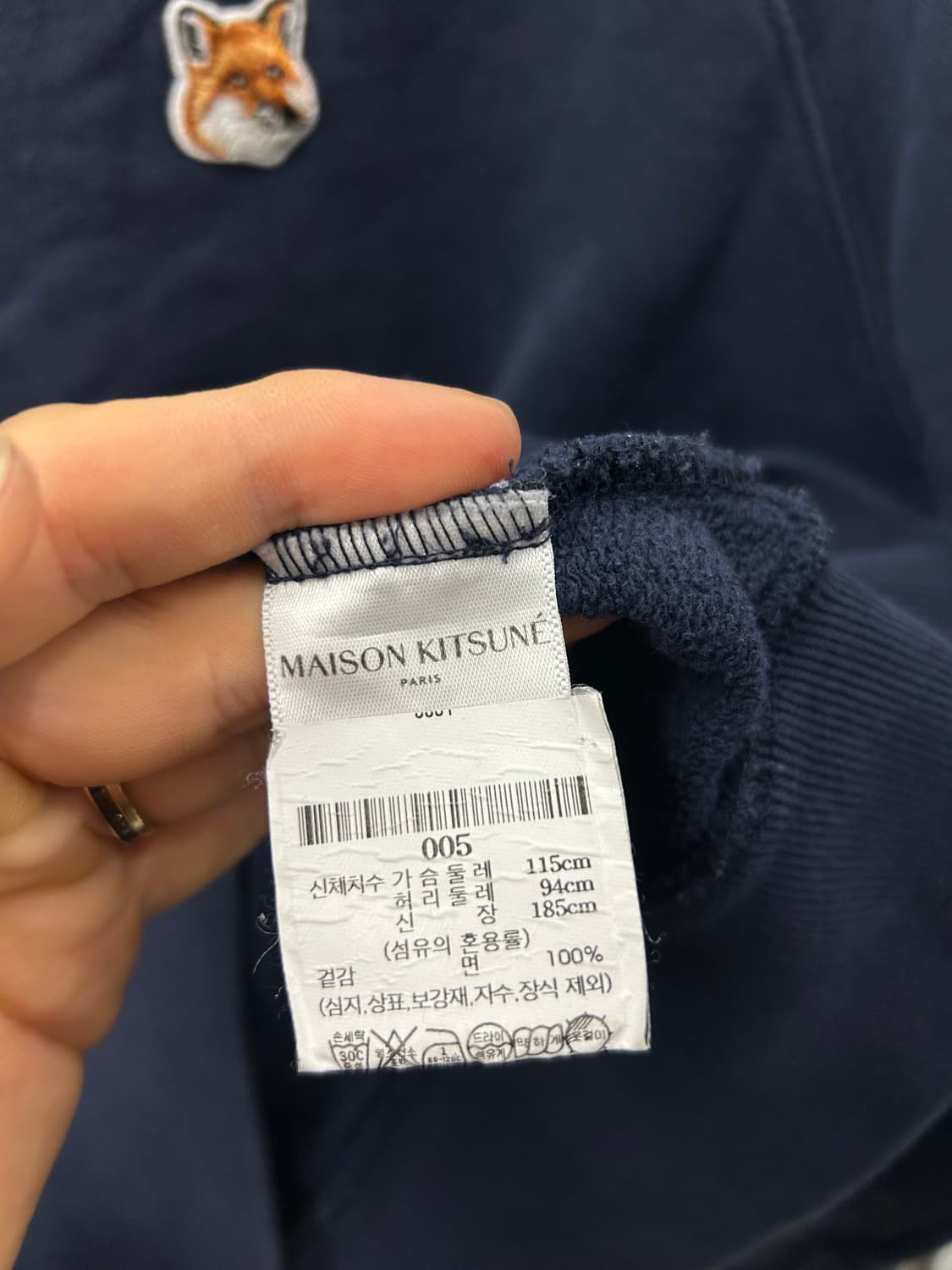 메종키츠네 폭스 패치 네이비 맨투맨 상품이미지7