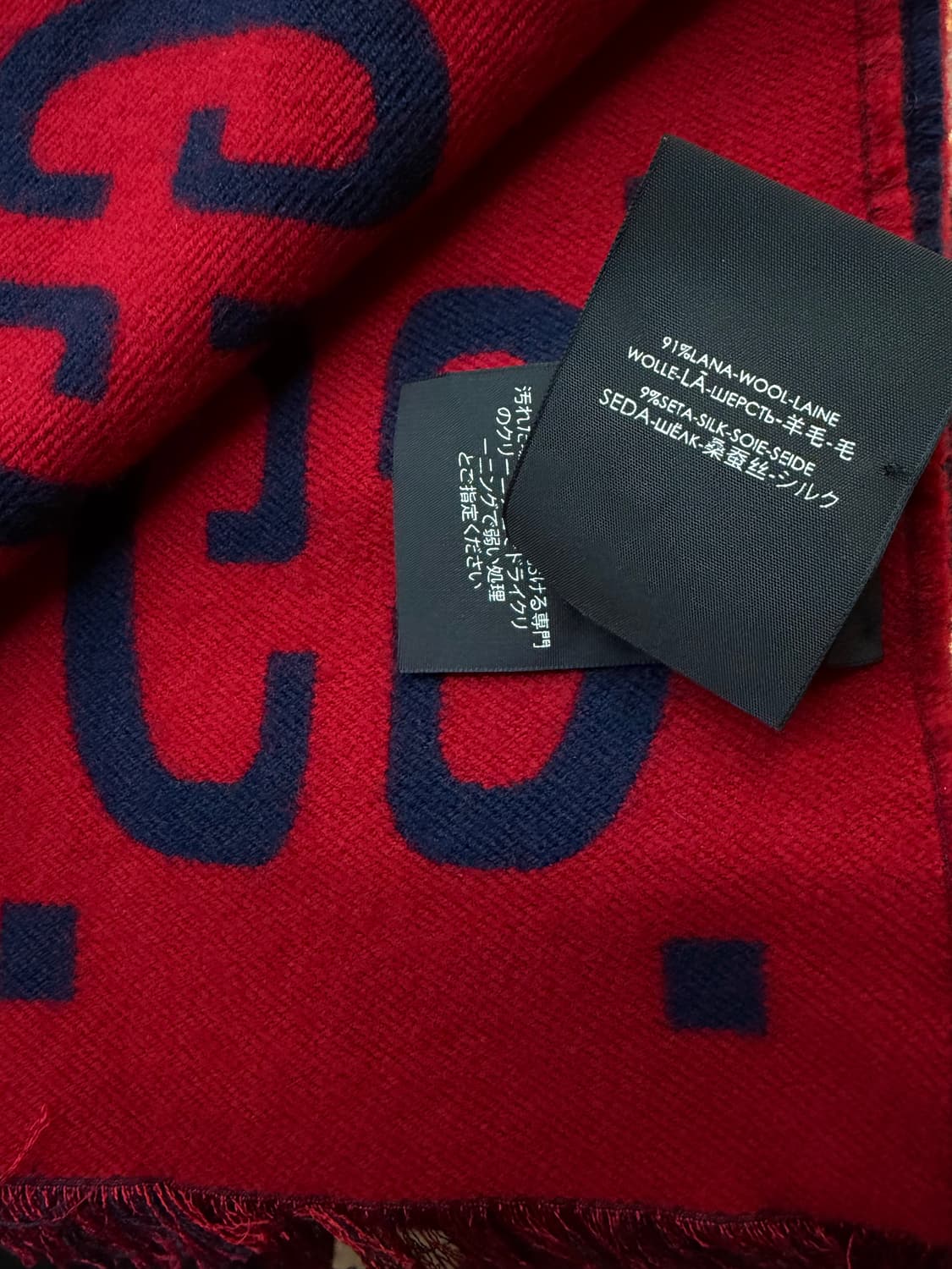 구찌 24FW GG 자카드 울 실크 블랜드 머플러 상품이미지10