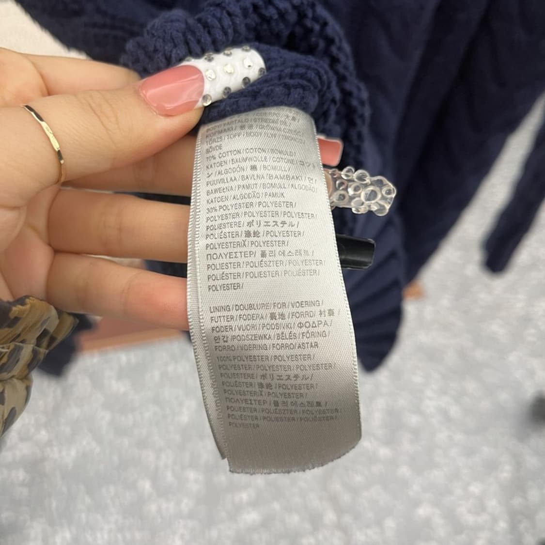 아베크롬비 레트로 빈티지 숄카라 뜨개 버튼 가디건 L C10339 상품이미지6