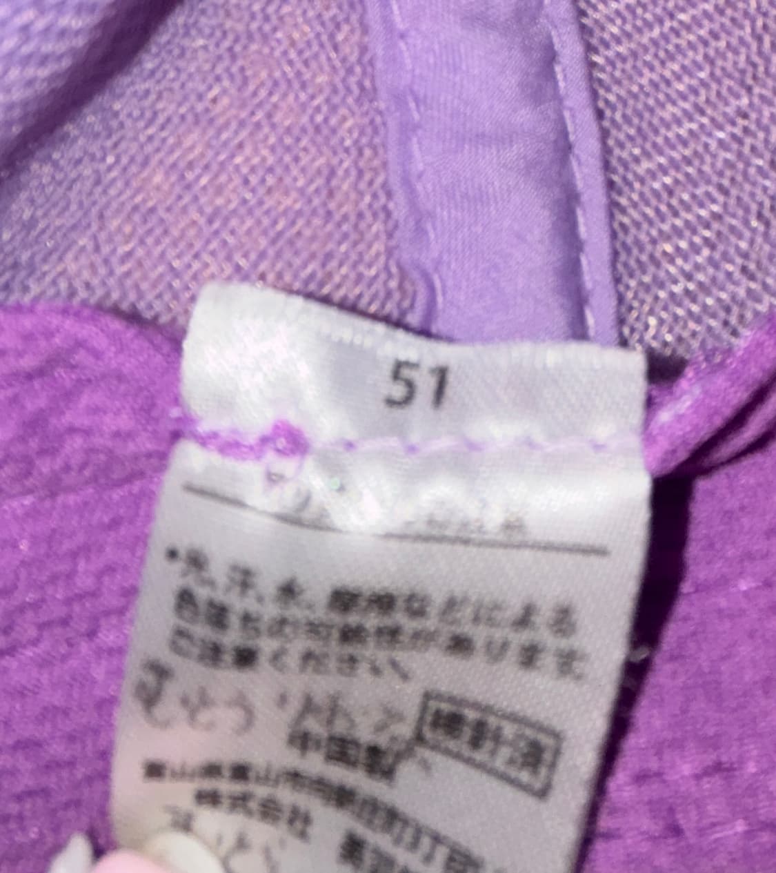 헤이세이 웬디 엔젤 램프 파스텔 캡 모자 상품이미지5