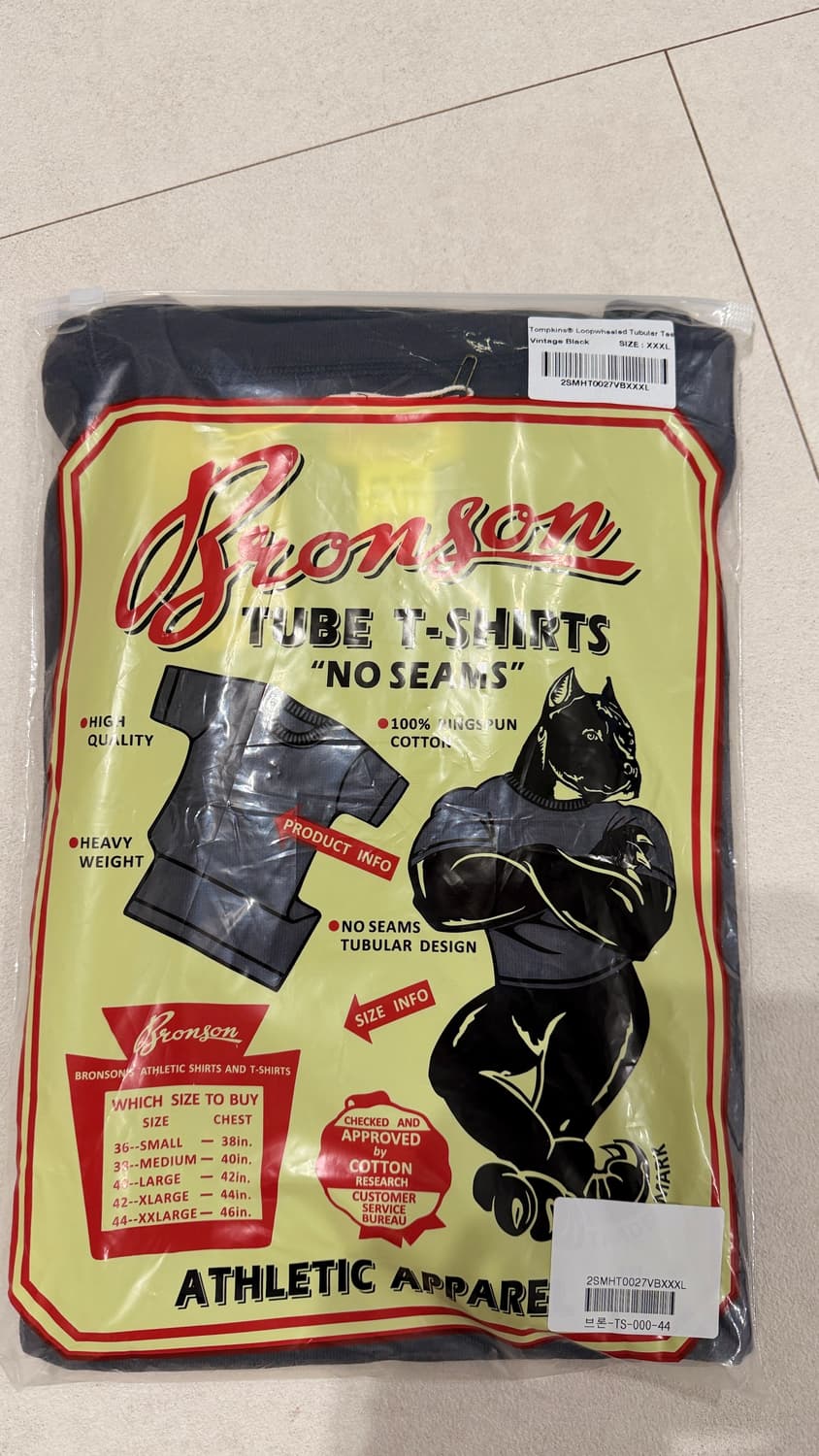 Bronson 브론슨 튜블라 블랙 무지 티셔츠 XXXL 상품이미지1