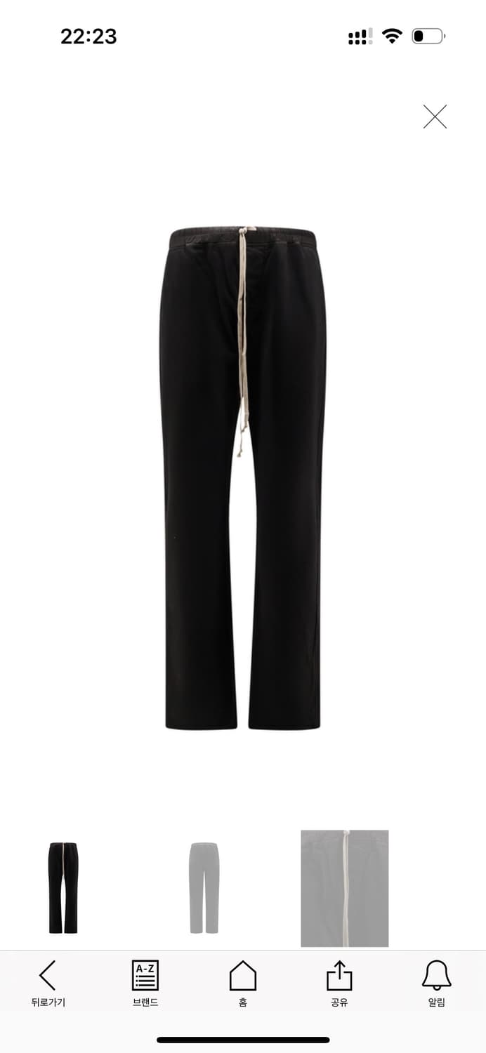 25FW 릭오웬스 다크쉐도우 드로스트링 팬츠 S 상품이미지1