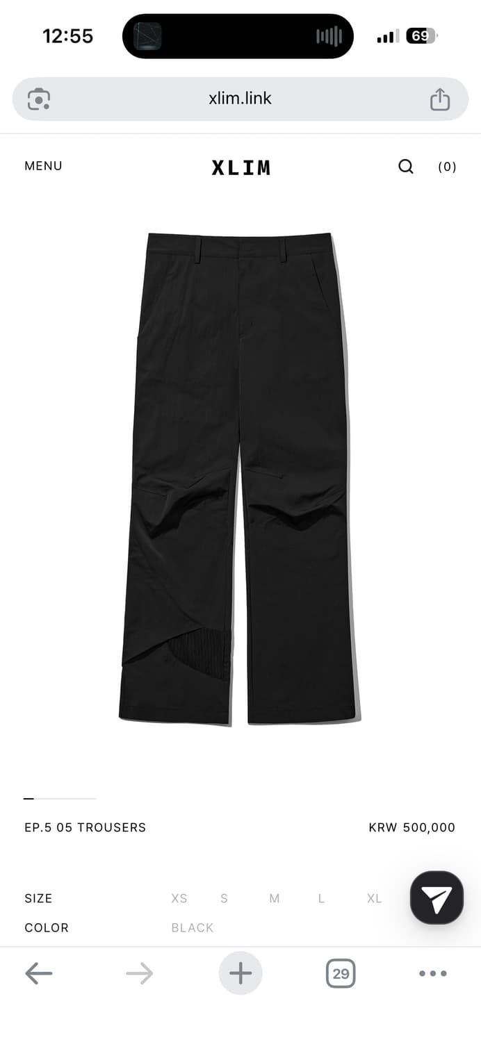 Xlim EP.5 05 TROUSERS 3 상품이미지1