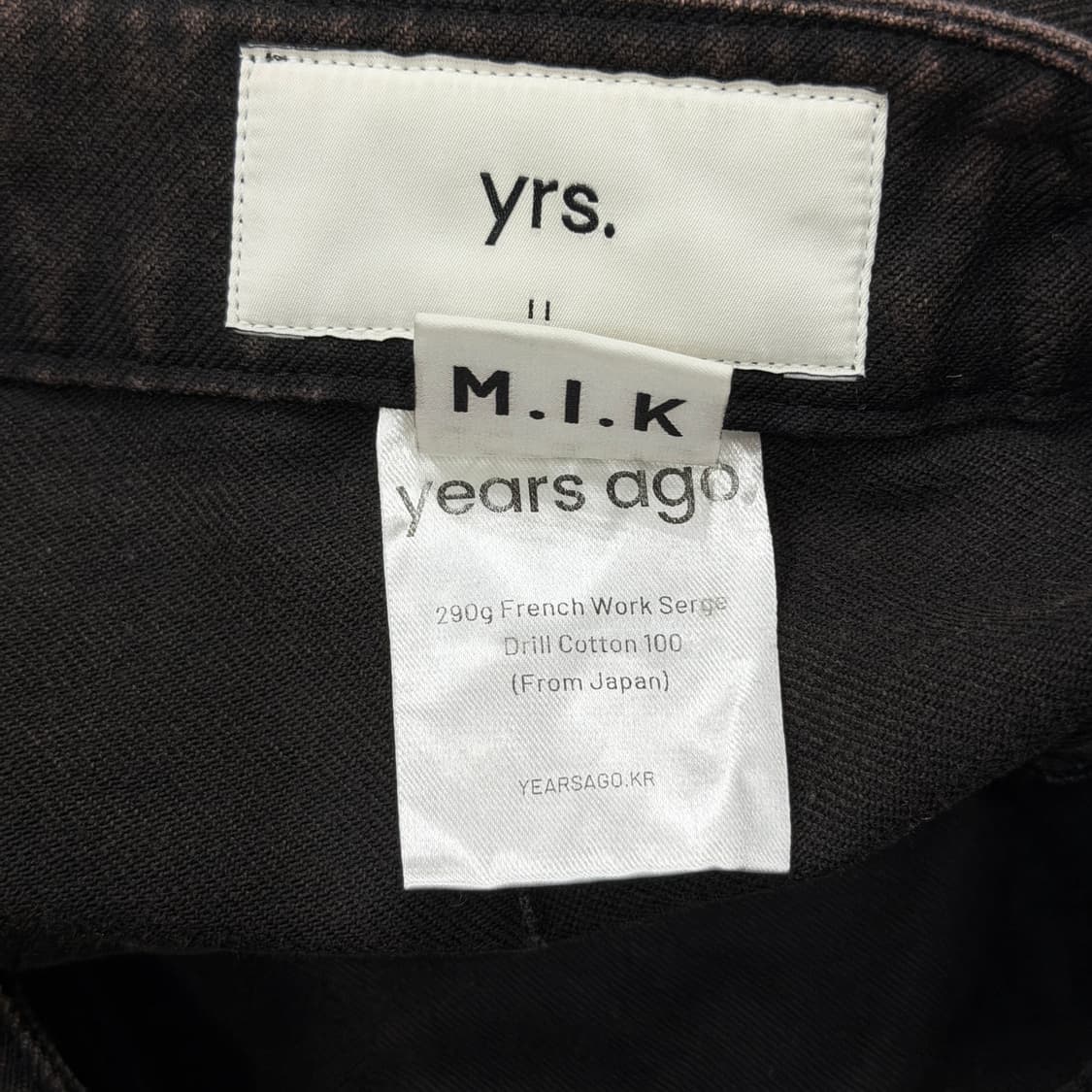 이얼즈어고 YRS Y964 프렌치 카펜터 워시드 워크팬츠 바지 브라운 2 상품이미지5