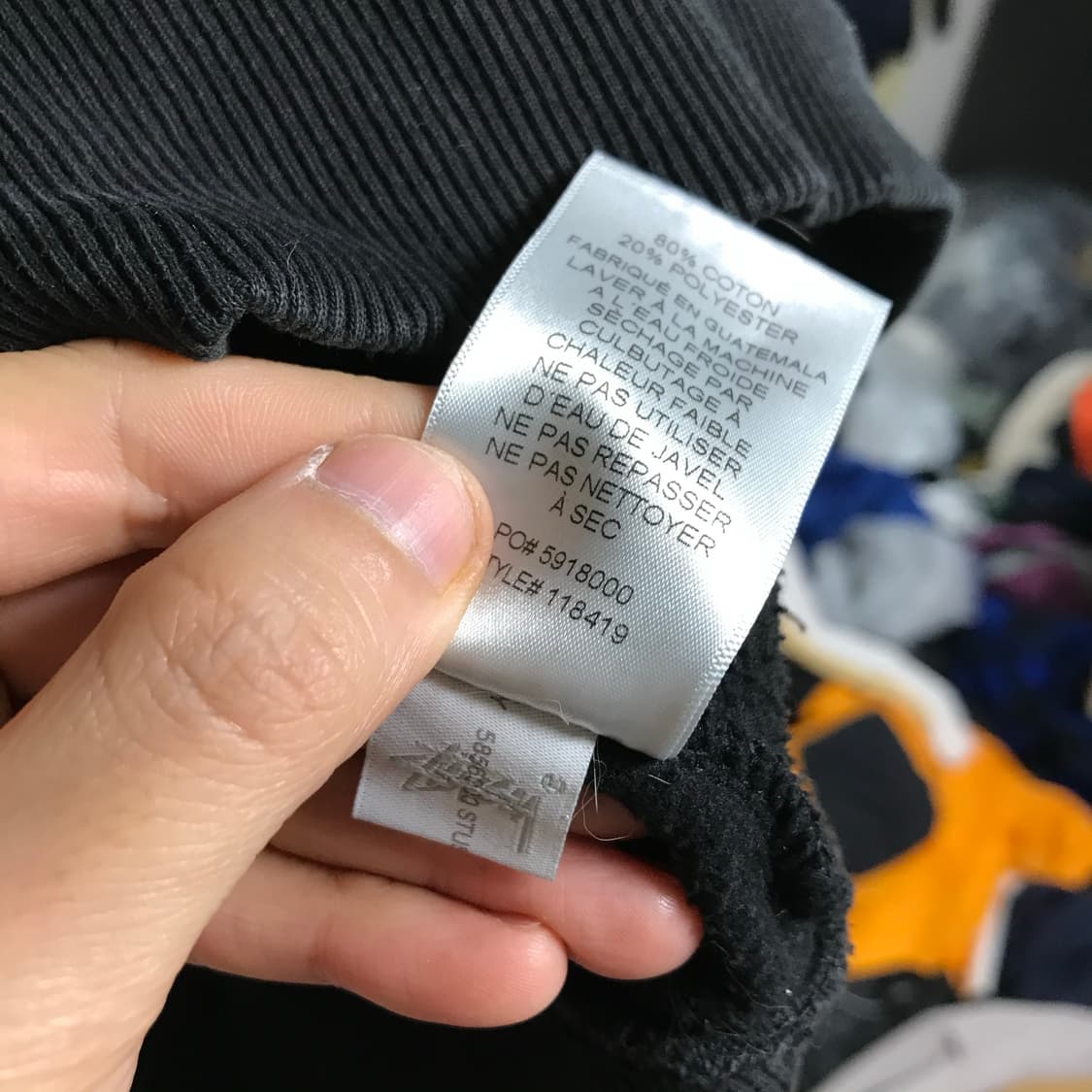 스투시 90s 검정 스웻셔츠 상품이미지5