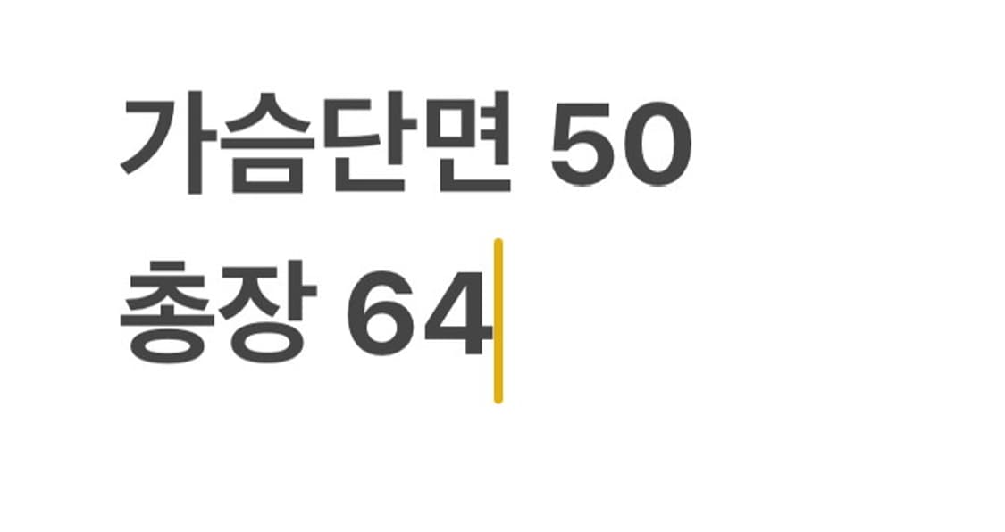 베이프 레터링 빅사루 화이트 반팔티 상품이미지6