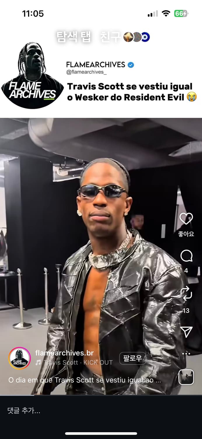 Oakley 오클리 엑스메탈 줄리엣 플라즈마 상품이미지9
