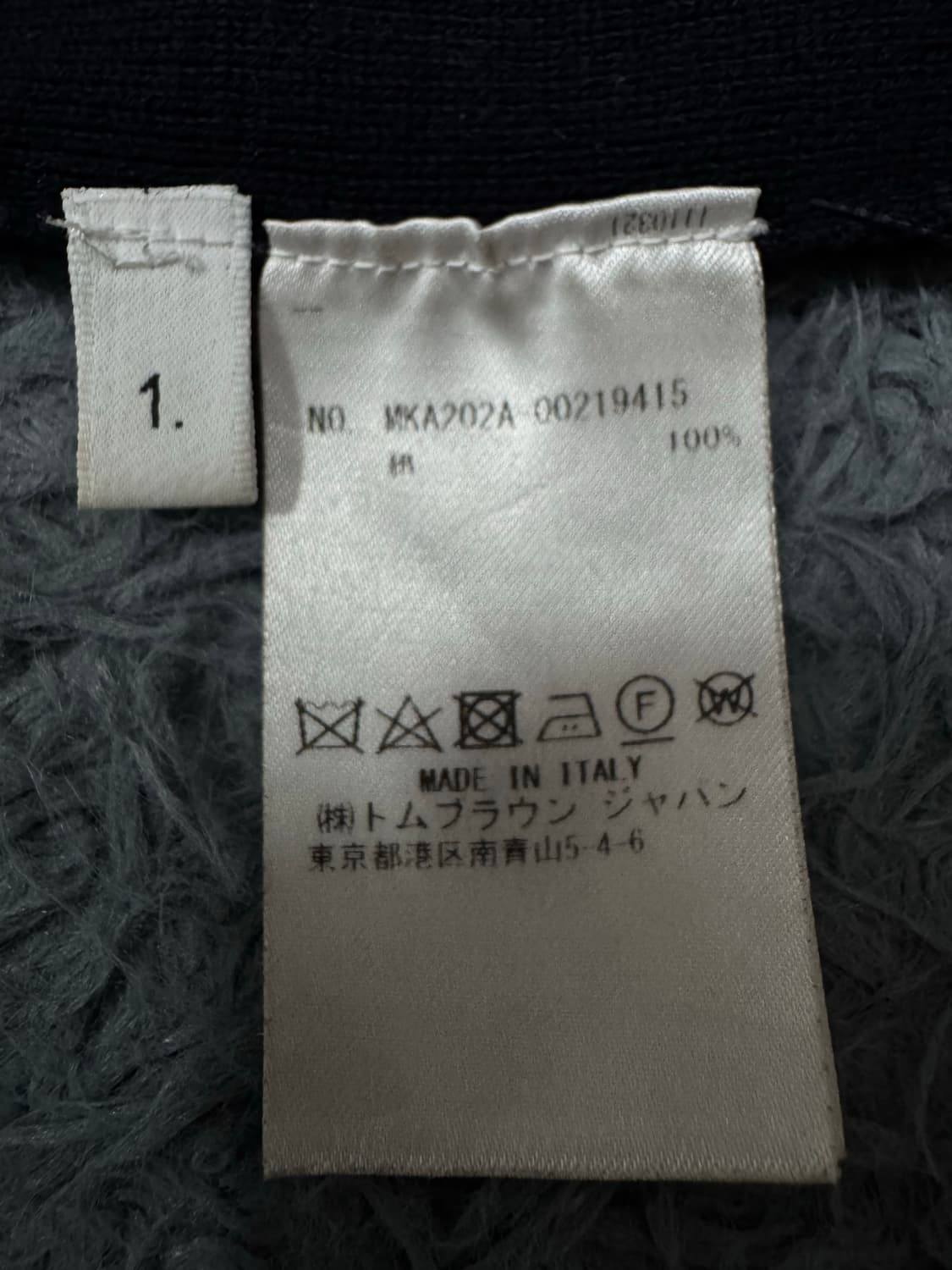 톰브라운 밀라노스티치 금장 니트 1사이즈 상품이미지3