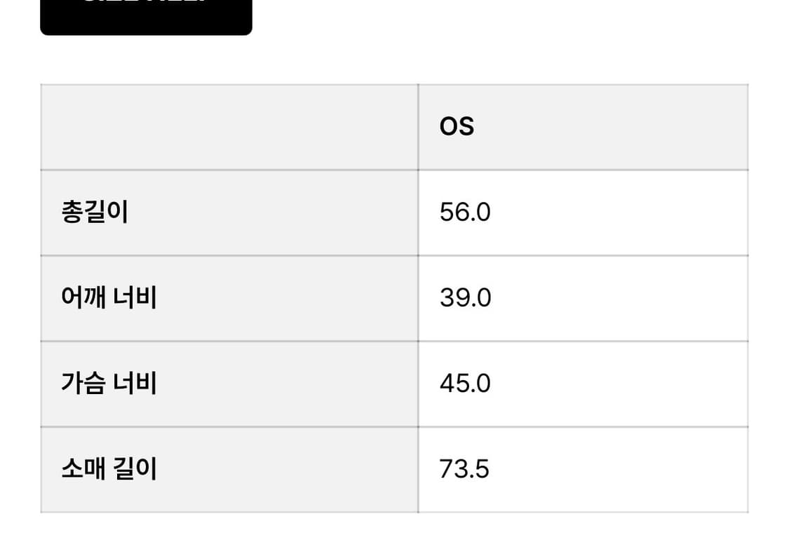 Seen 더블 슬리브 롱티셔츠 상품이미지2