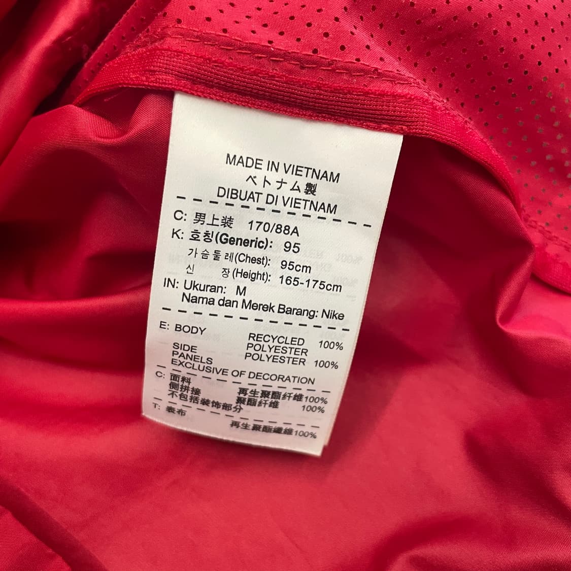 M 나이키 윈드러너 베이퍼 자켓 상품이미지5