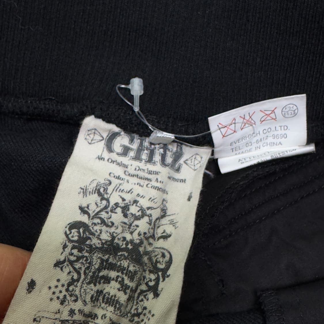 Glitz 십자가 자수 스커트 상품이미지4