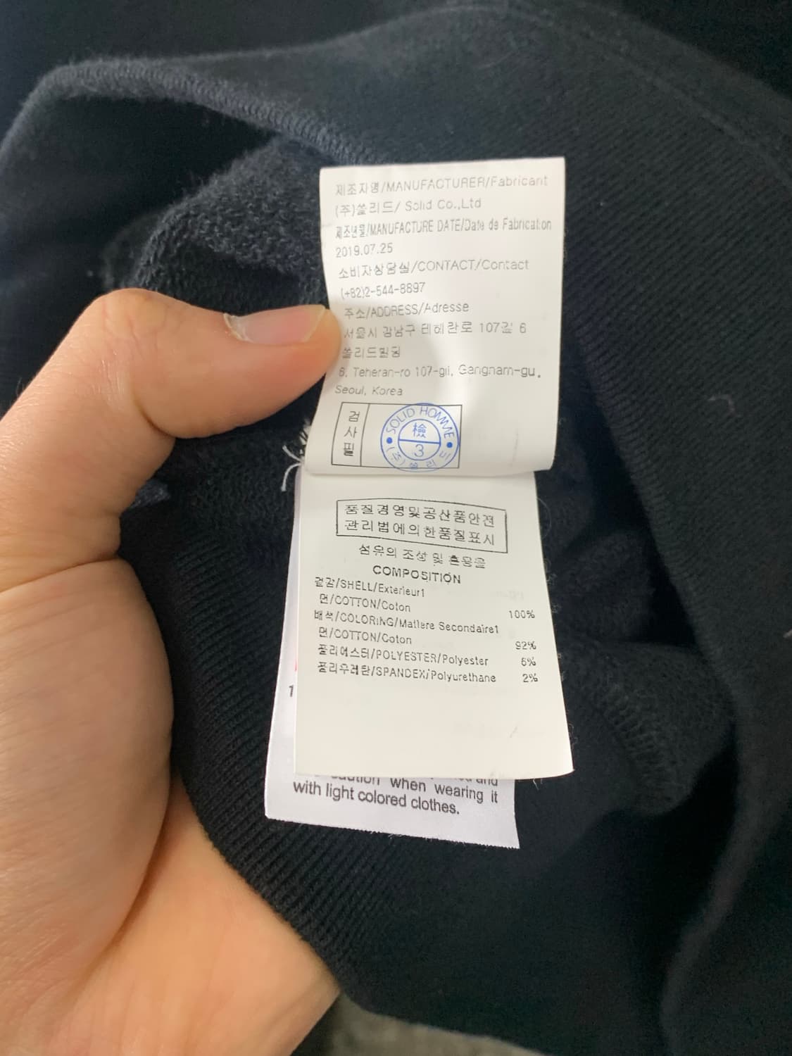 우영미 백로고 후드티 48 상품이미지8