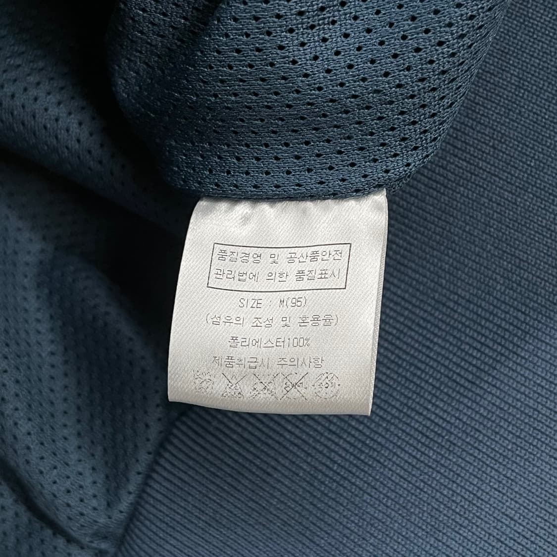 [정품/95,m] NC 다이노스 야구 점퍼 자켓 b15 상품이미지7