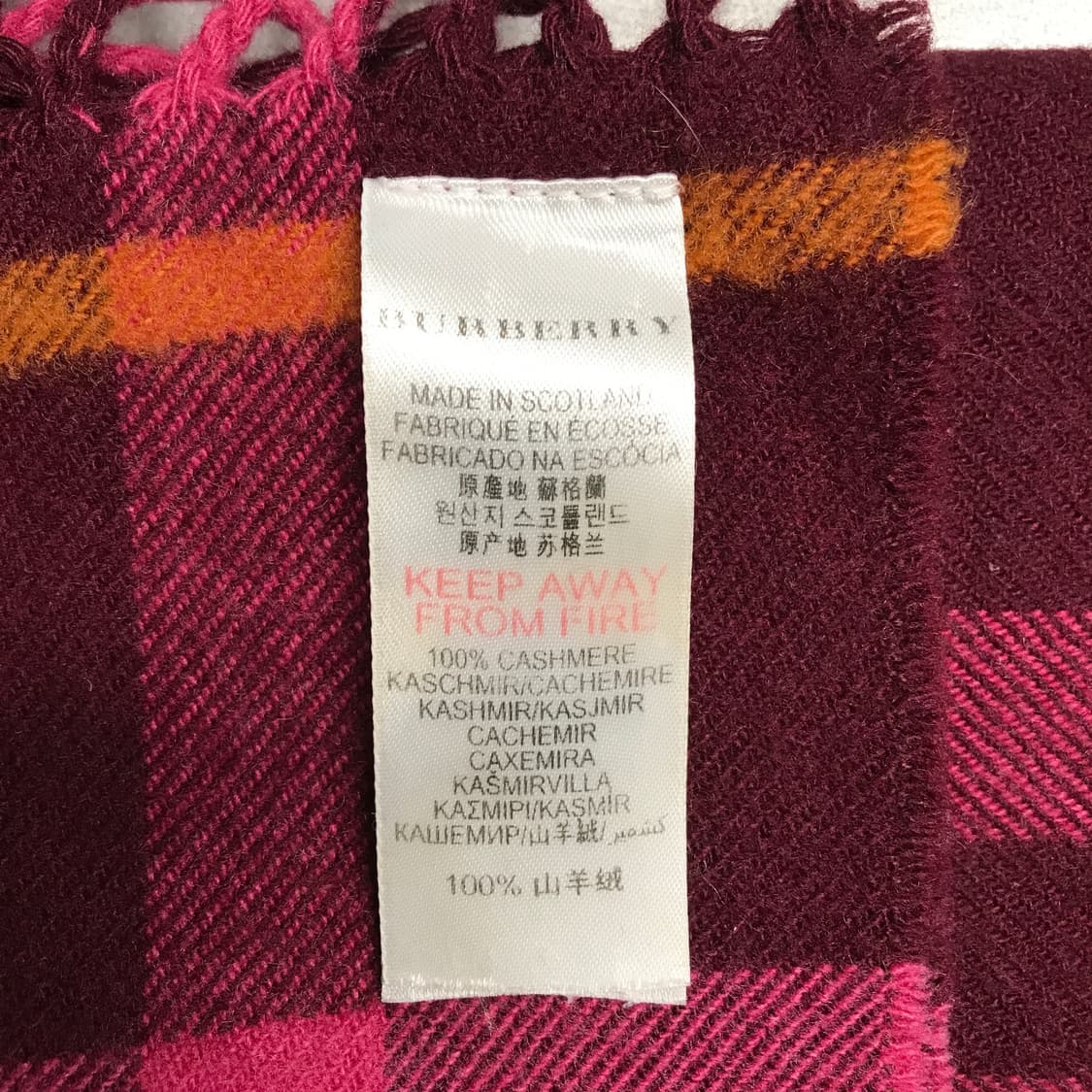 버버리 정품 캐시미어 머플러 버건디 상품이미지5
