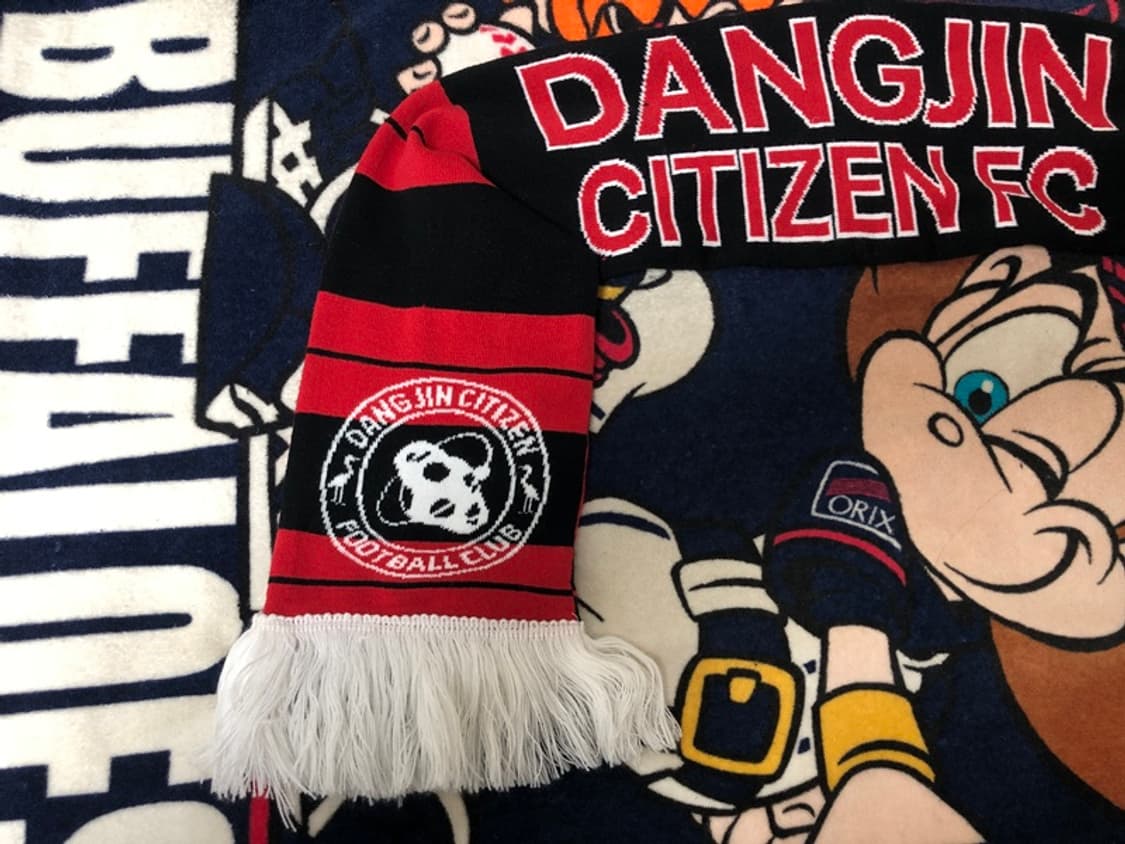 K4리그 당진시민축구단/당진FC 응원용 머플러/선수싸인 상품이미지8