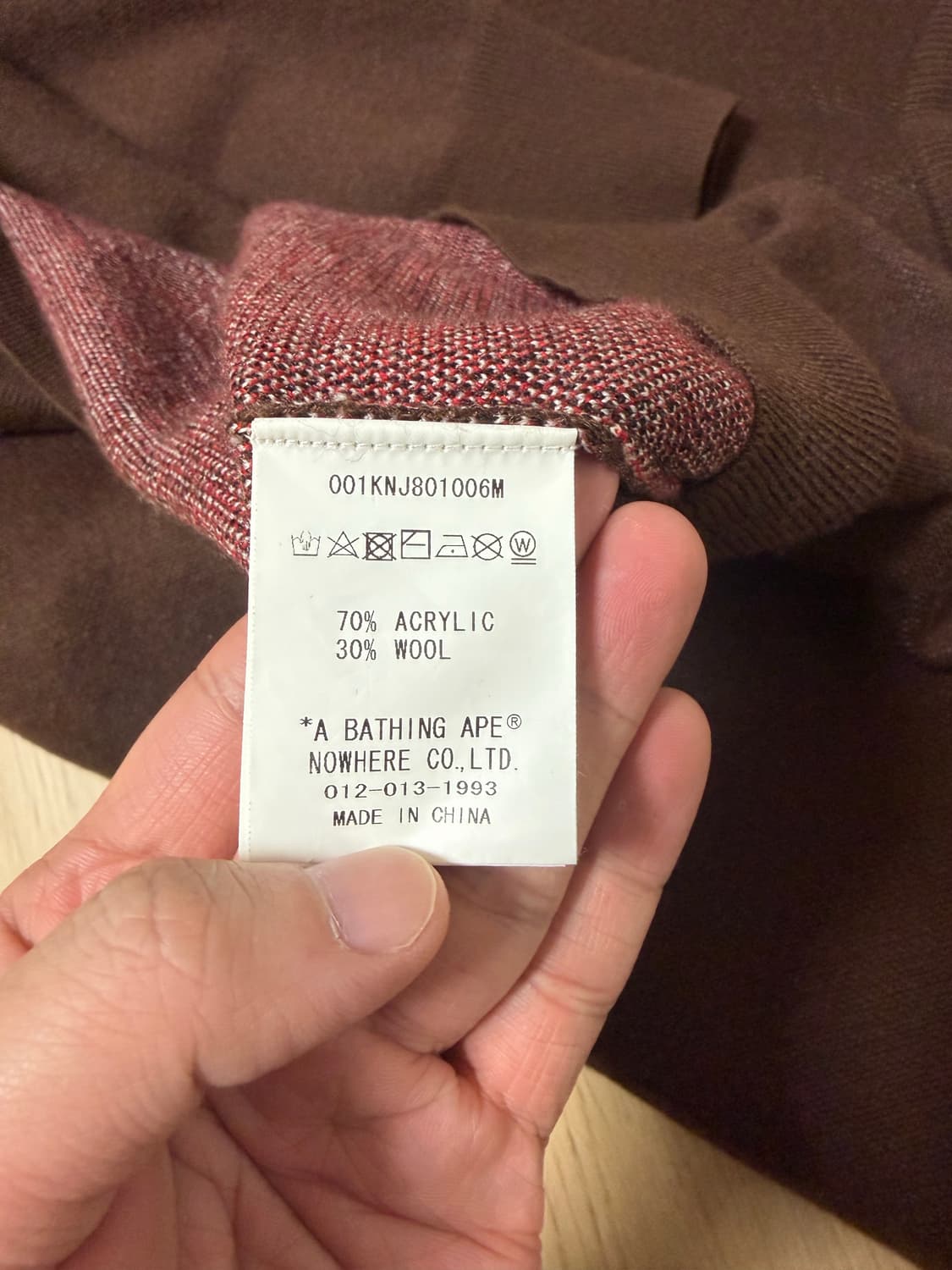 Bape 샤크니트 브라운 상품이미지3