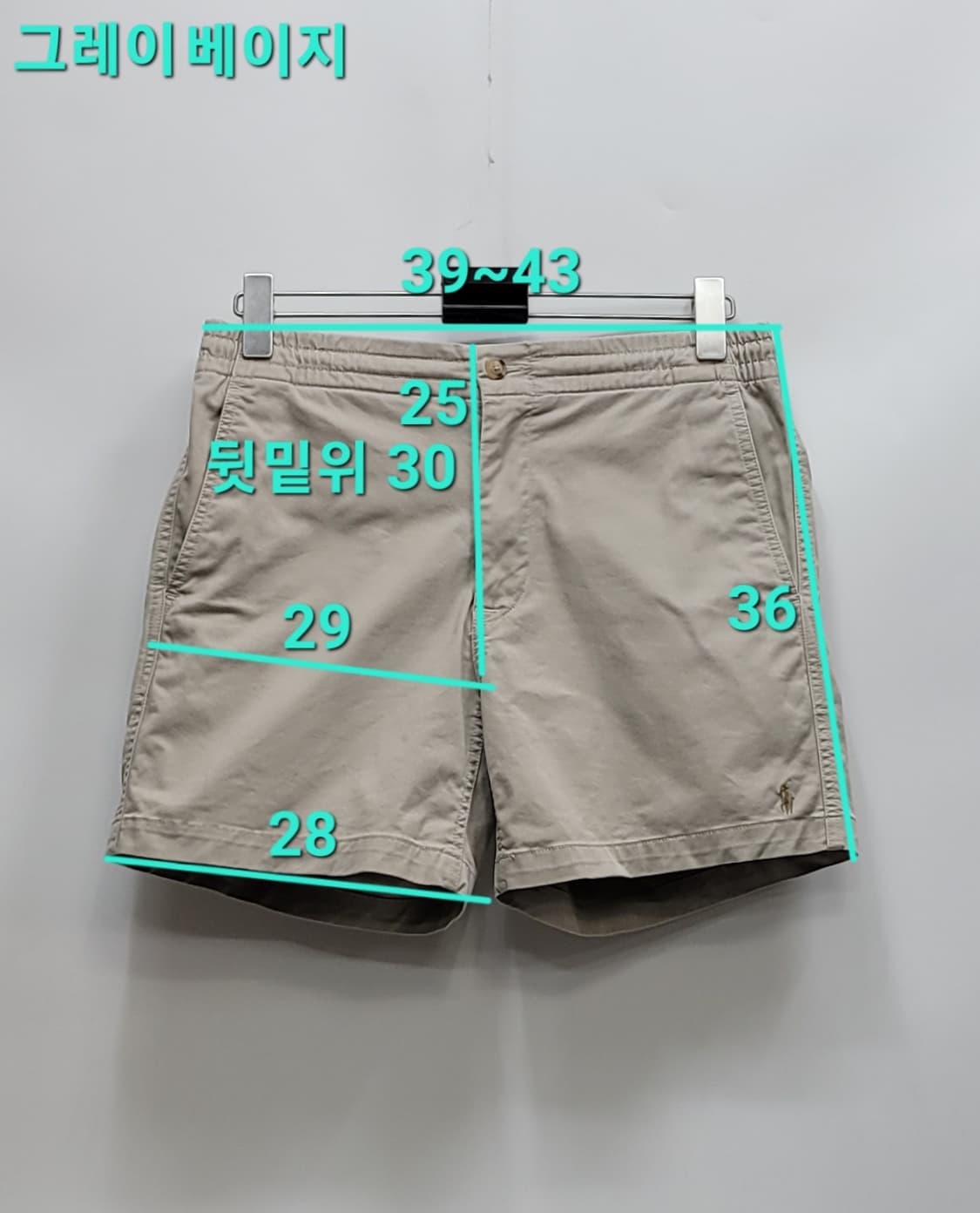 POLO 폴로 랄프로렌 프렙스터 스트레치 치노 쇼츠/ 남 XS 베이지
 상품이미지10