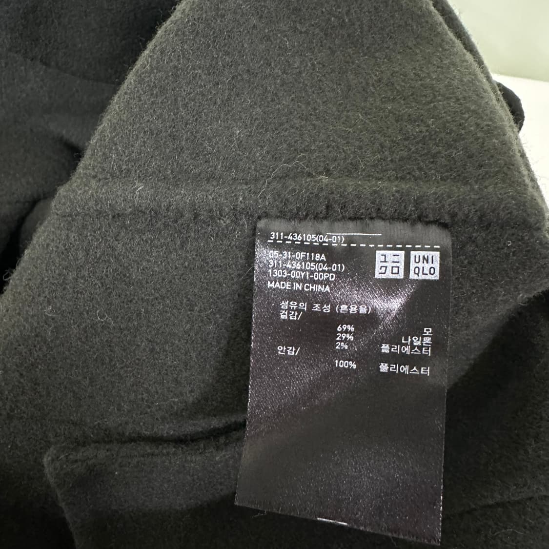 XL 유니클로 질샌더 +J 진그레이 울 셔츠 자켓 상품이미지6