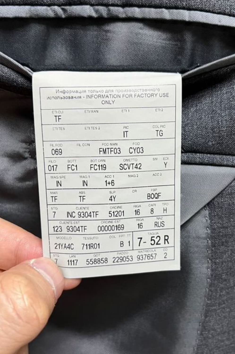 TOM FORD O'CONNOR 톰 포드 오코너 싱글재킷(해외발송) 상품이미지8