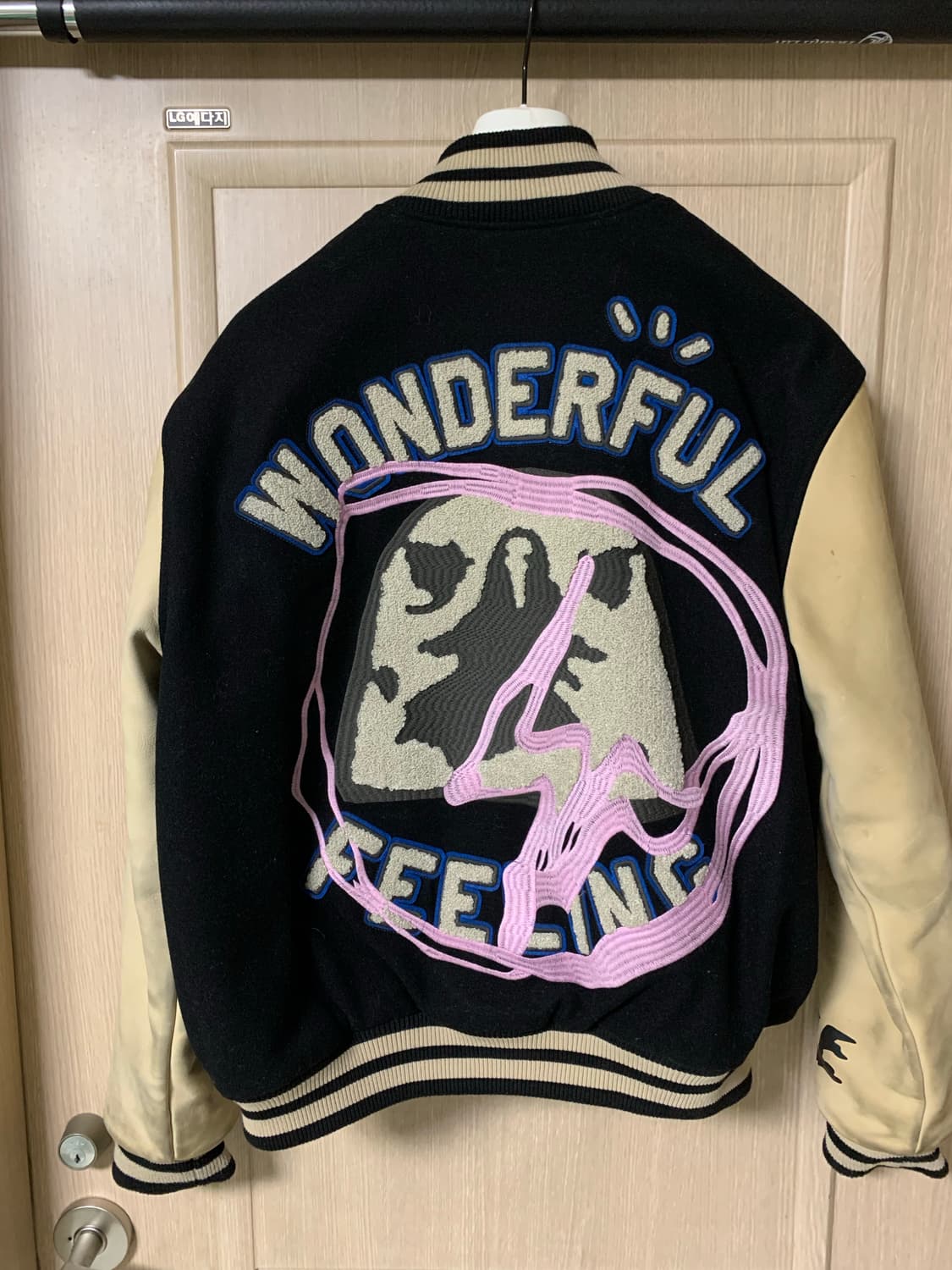 [L]트래비스스캇 프라그먼트 바시티 자켓 상품이미지2