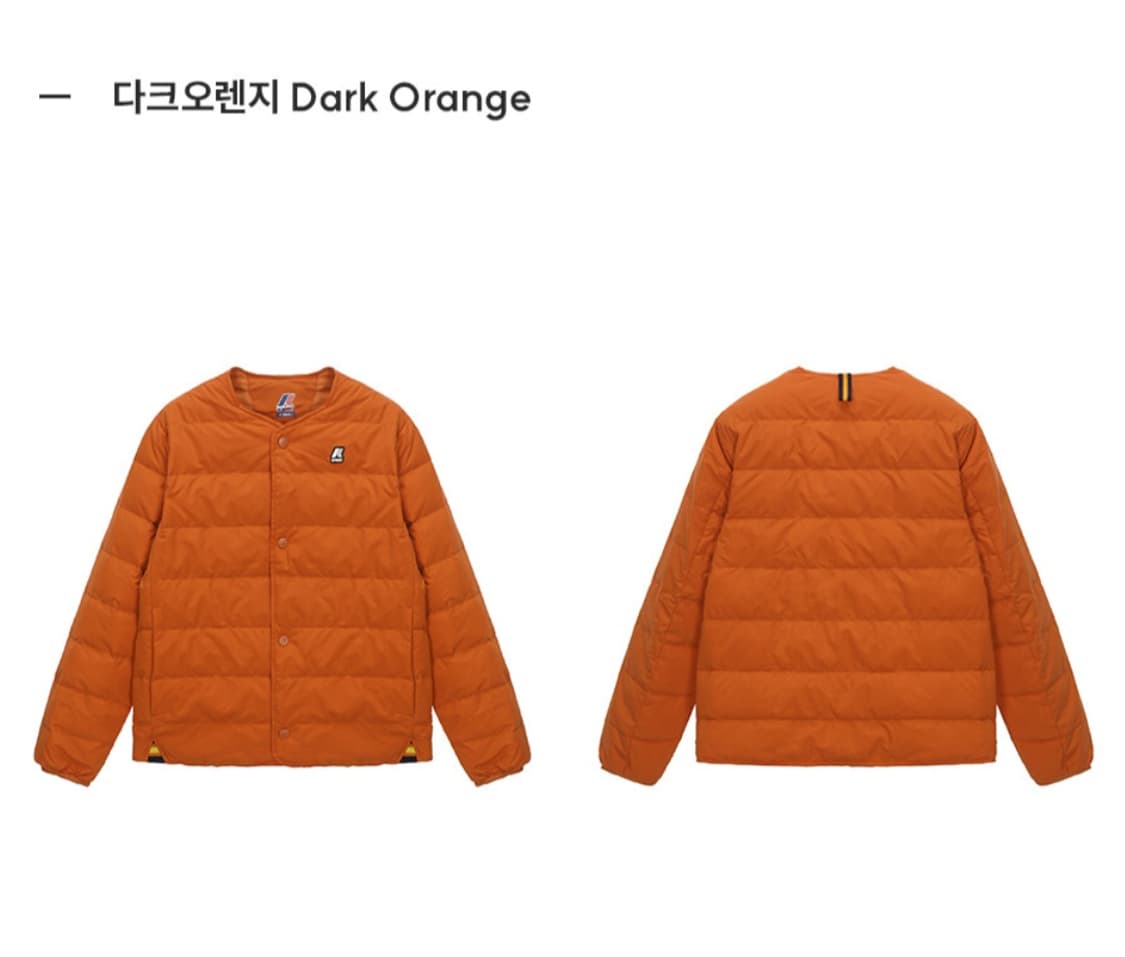 [XXL] 까웨 kway 경량패딩 퀼팅자켓 깔깔이 다크오렌지 후리스 점퍼 상품이미지2