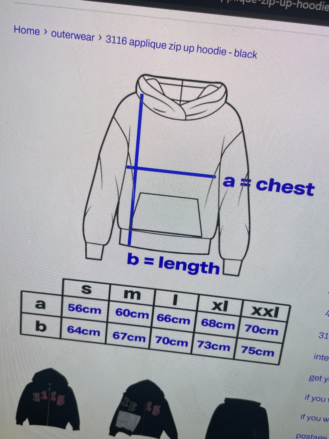 always do what you should do 3116 후드집업s 상품이미지6
