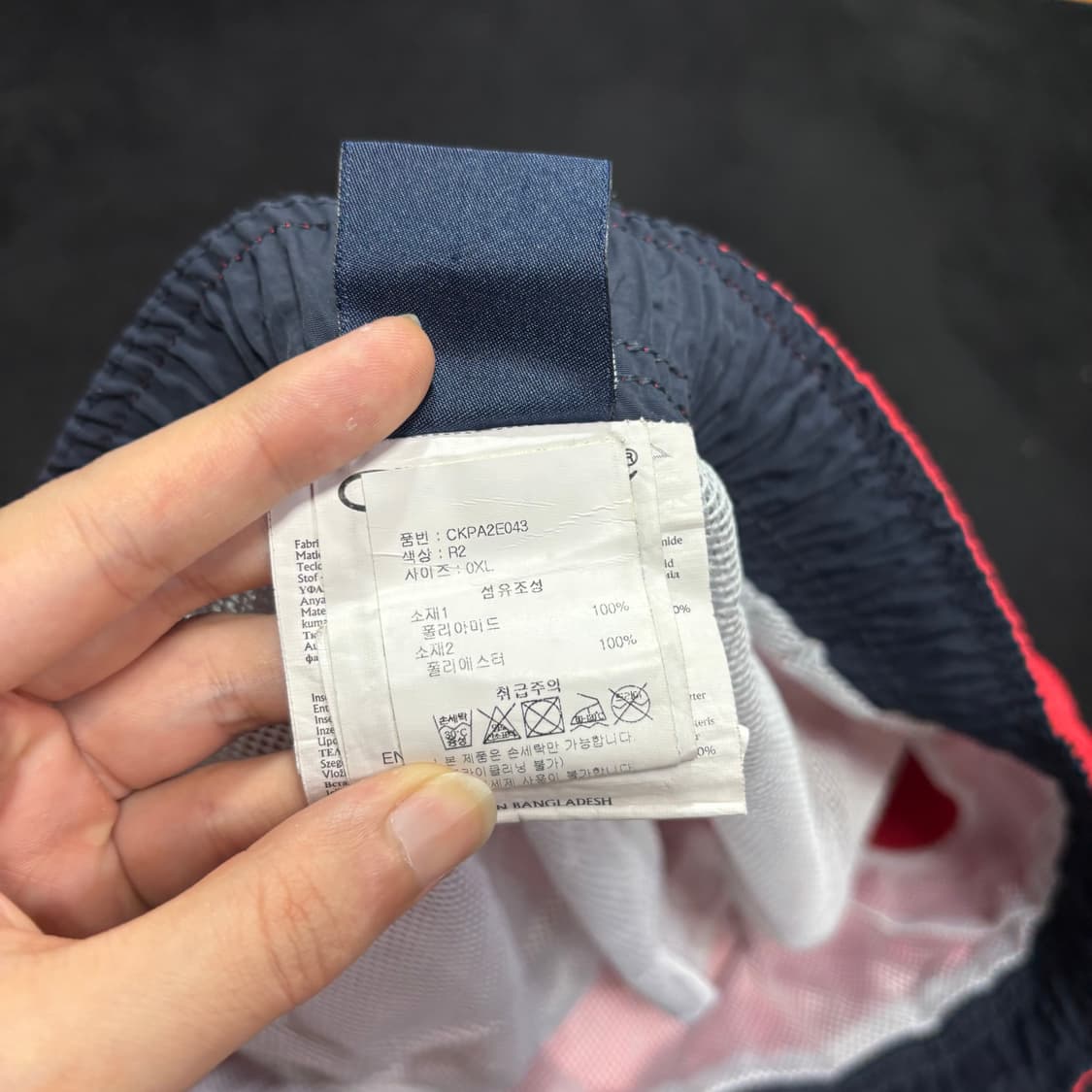 XL 챔피온 레드 나일론 우븐 쇼츠 반바지 상품이미지5