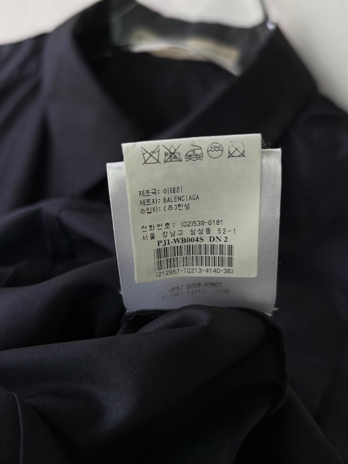 발렌시아가 08ss by 게스키에르 코팅 하프 셔츠  상품이미지7