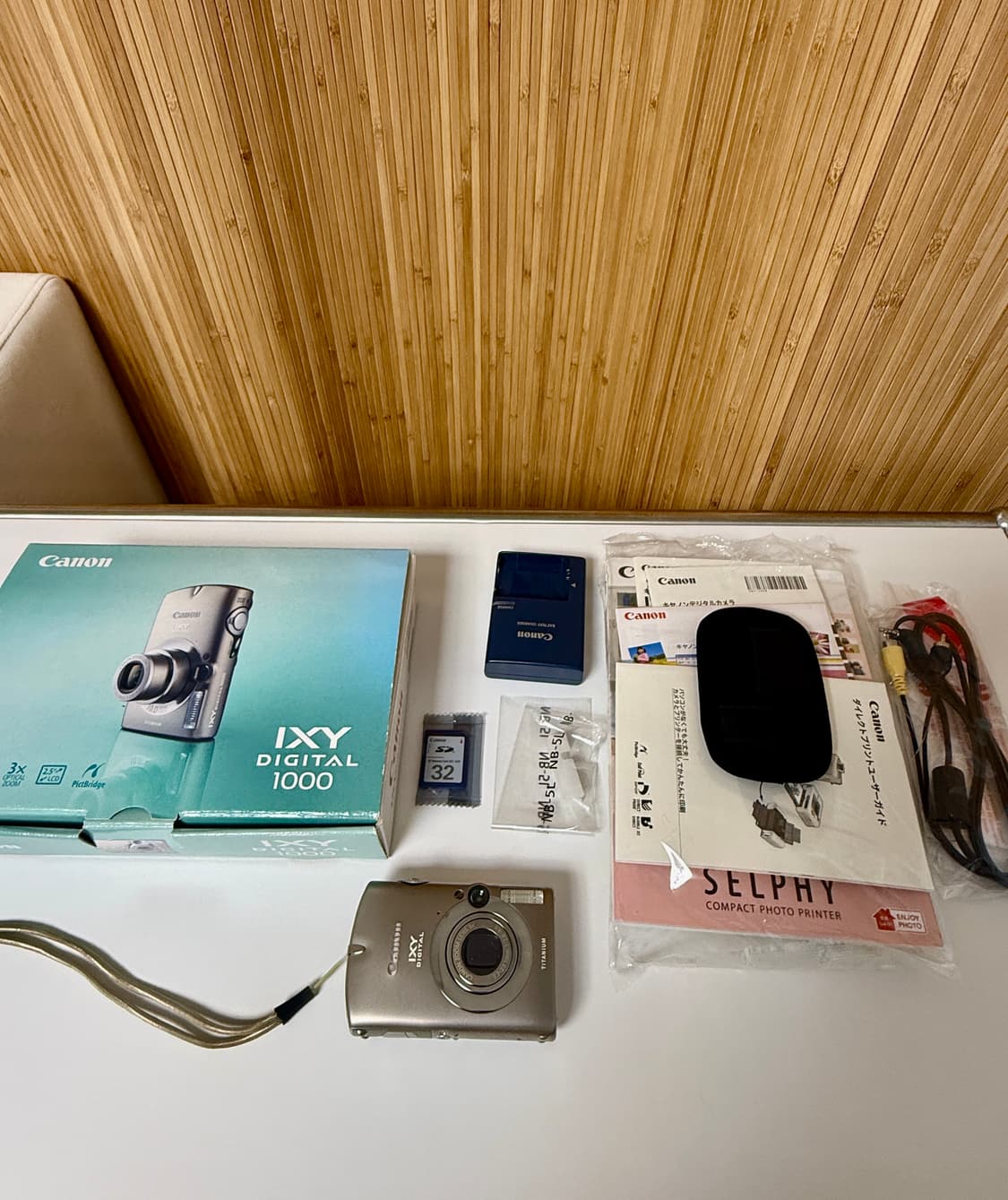 캐논 익시 1000티타늄 (익서스 900ti) 상품이미지1