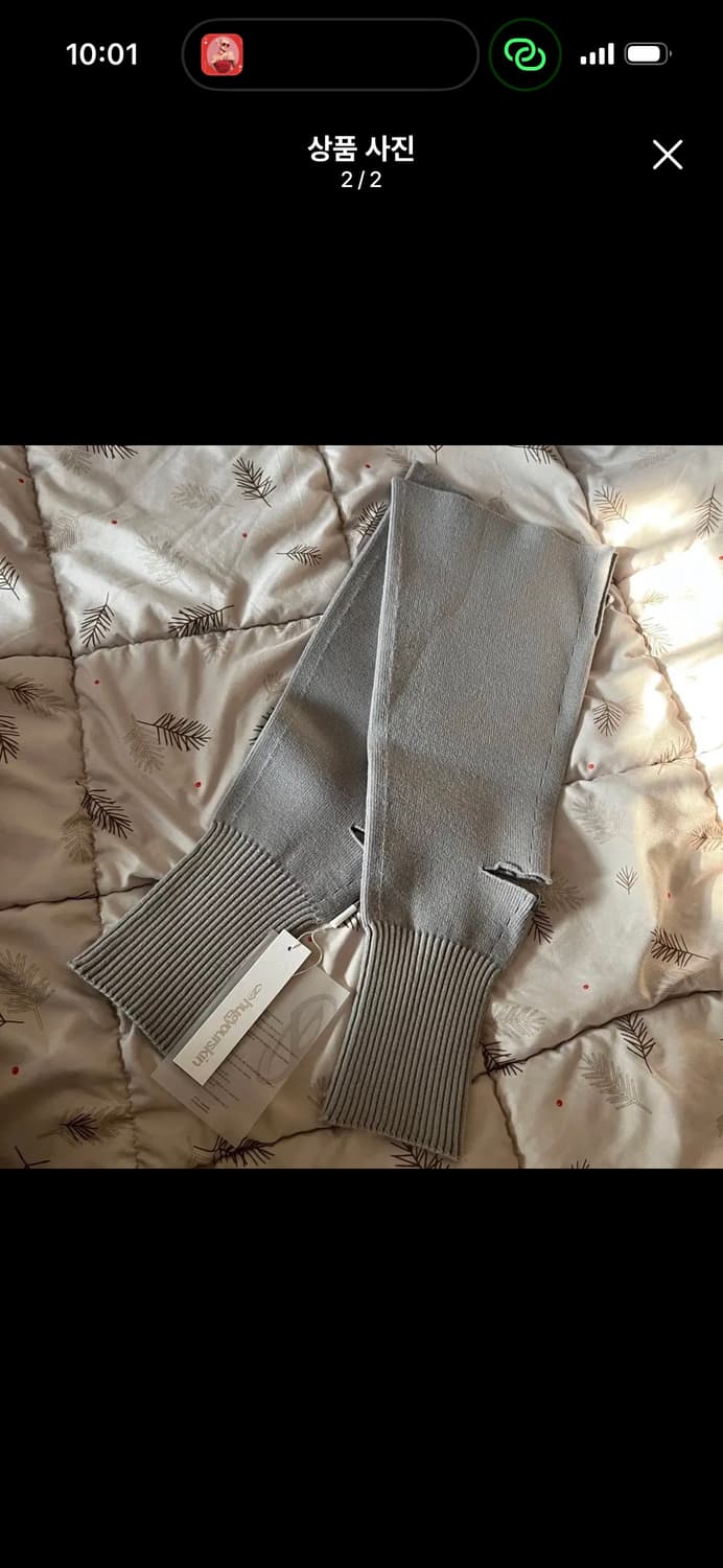 허그유어스킨 컷아웃 레그워머 상품이미지2