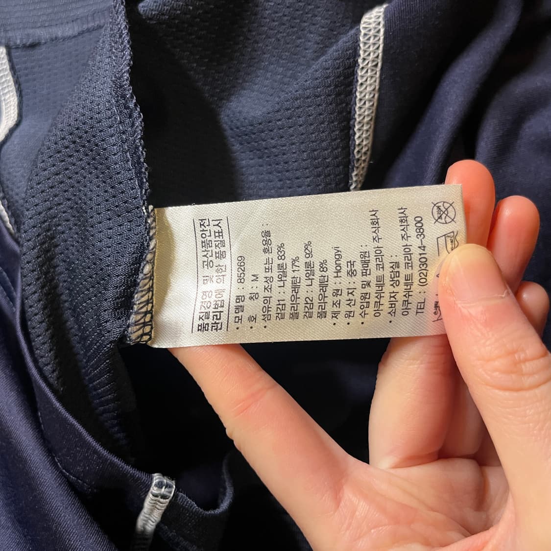 풋조이 FJ 반집업 긴팔 상품이미지6