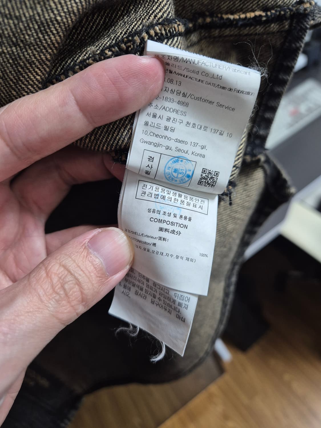 우영미 25SS 그레이 워싱 데님 백로그 셔츠 50 상품이미지5