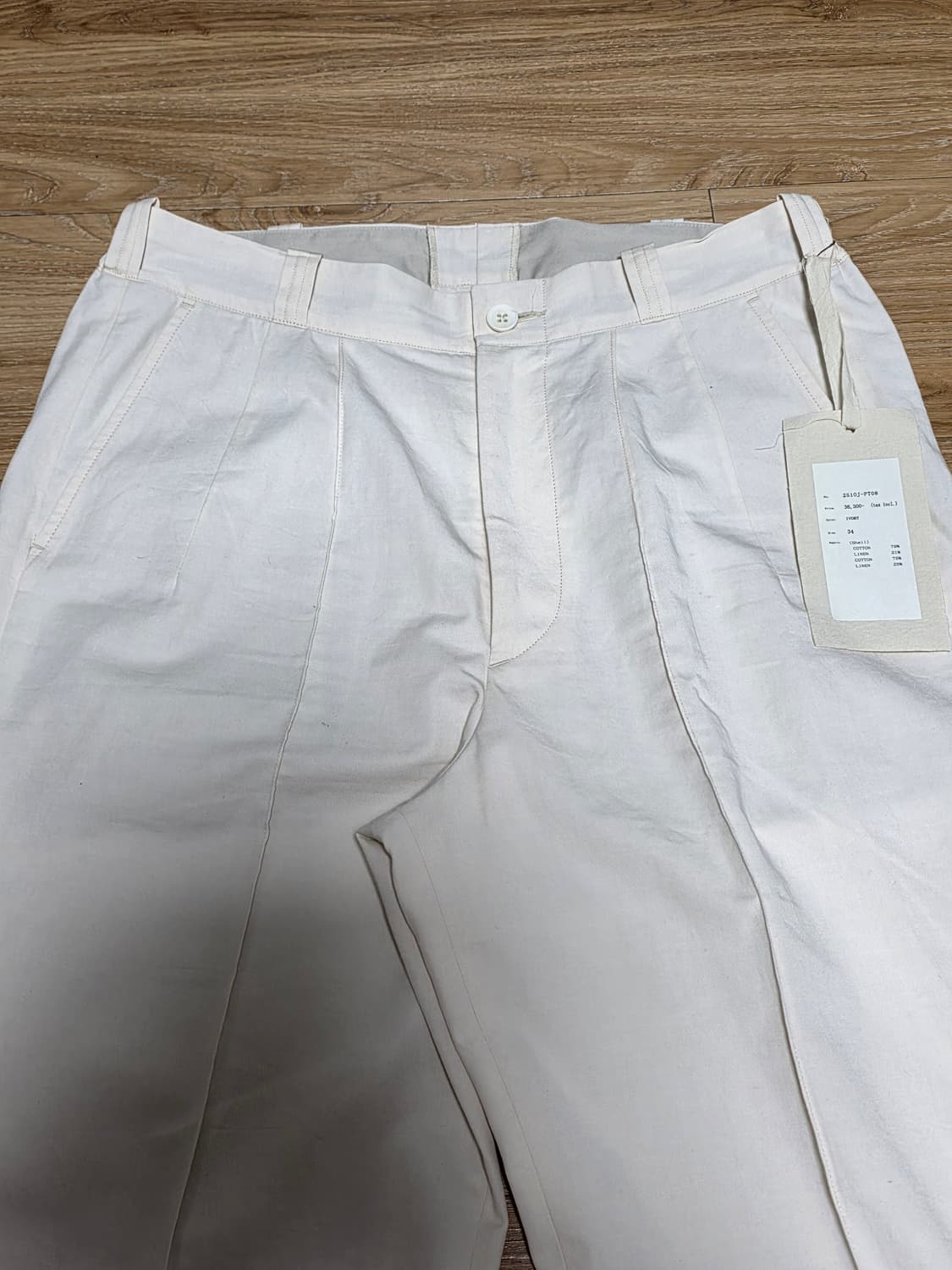 34size새제품 택포30만)25ss올드조 프론트턱 트라우저 아이보리 상품이미지2