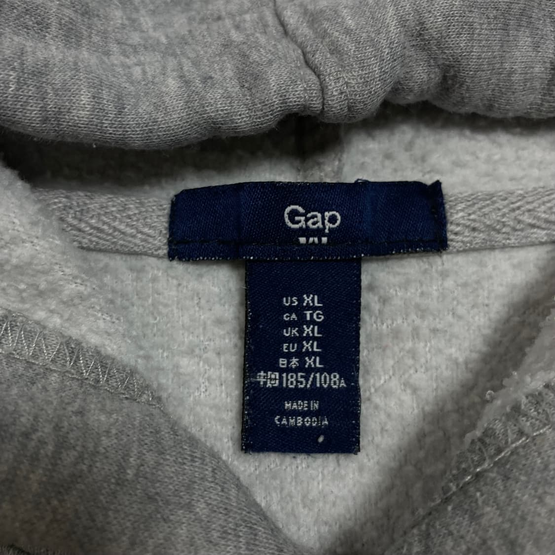 GAP 스펠아웃 빅로고 그레이 후드티 상품이미지3