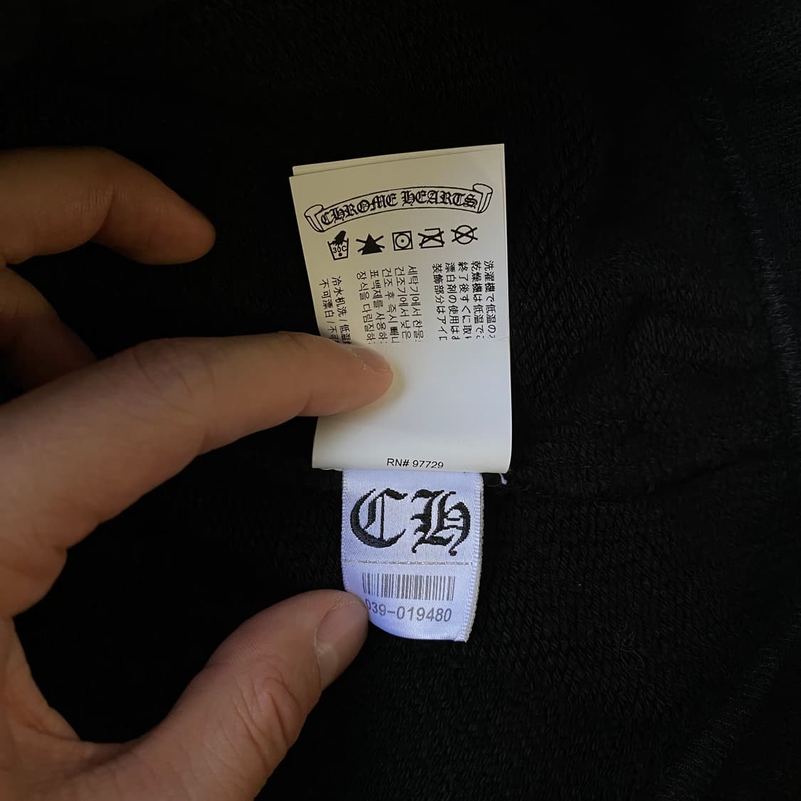 [M] 크롬하츠 CH 로고 자수 스웨트 쇼츠 팬츠 반바지 블랙 상품이미지9