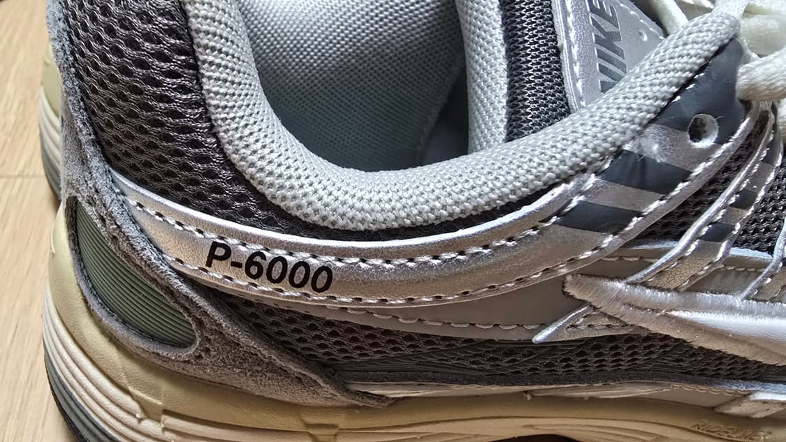 나이키 P6000 그레이/카키 225 상품이미지3