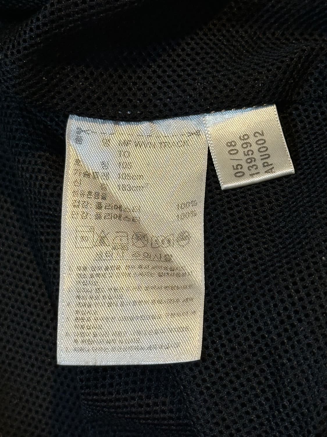 아디다스 ADIDAS 삼각로고 사이드라인 바람막이 자켓 블랙 상품이미지9