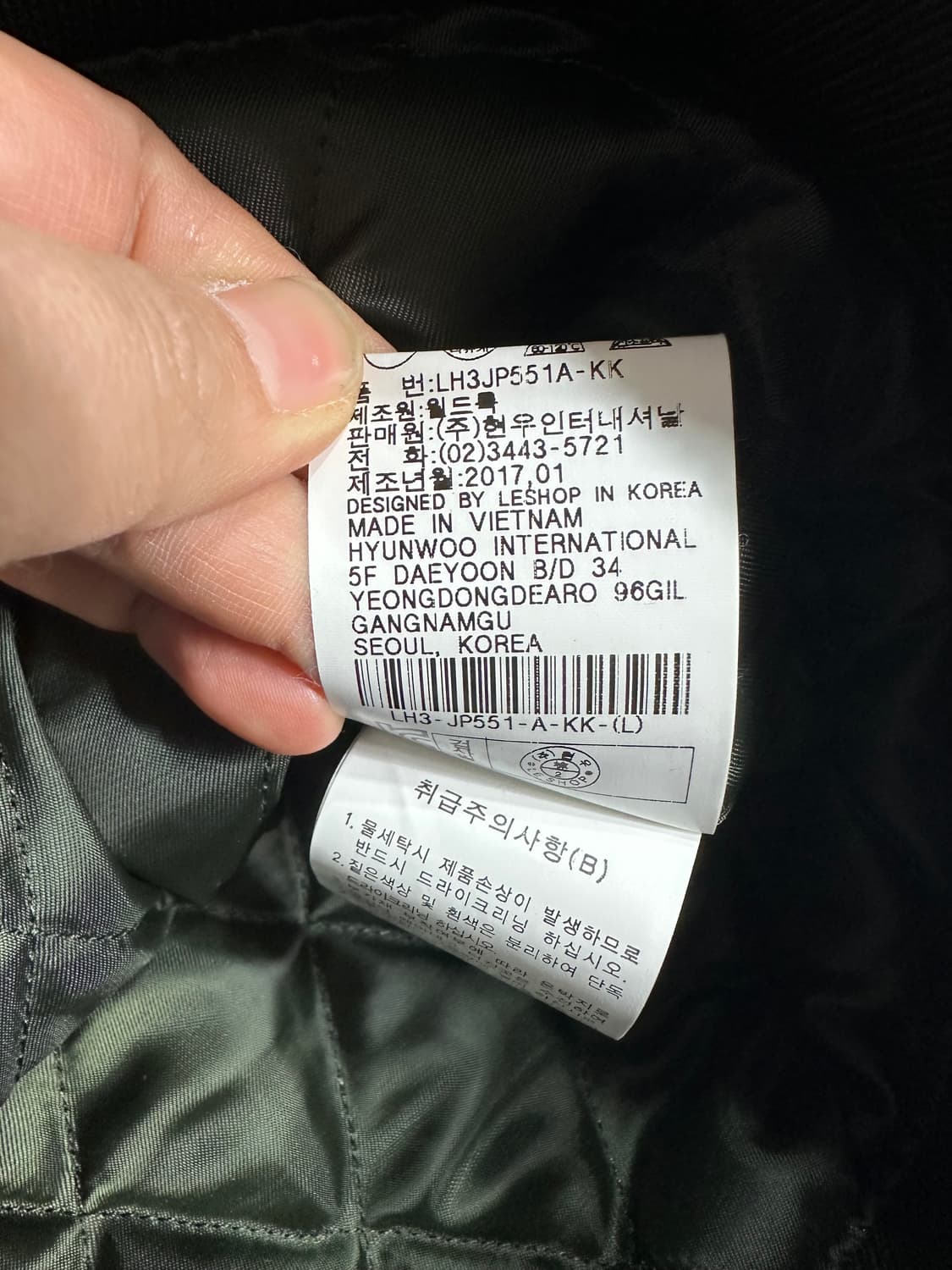 디즈니 미키마우스 항공 점퍼 L 상품이미지7