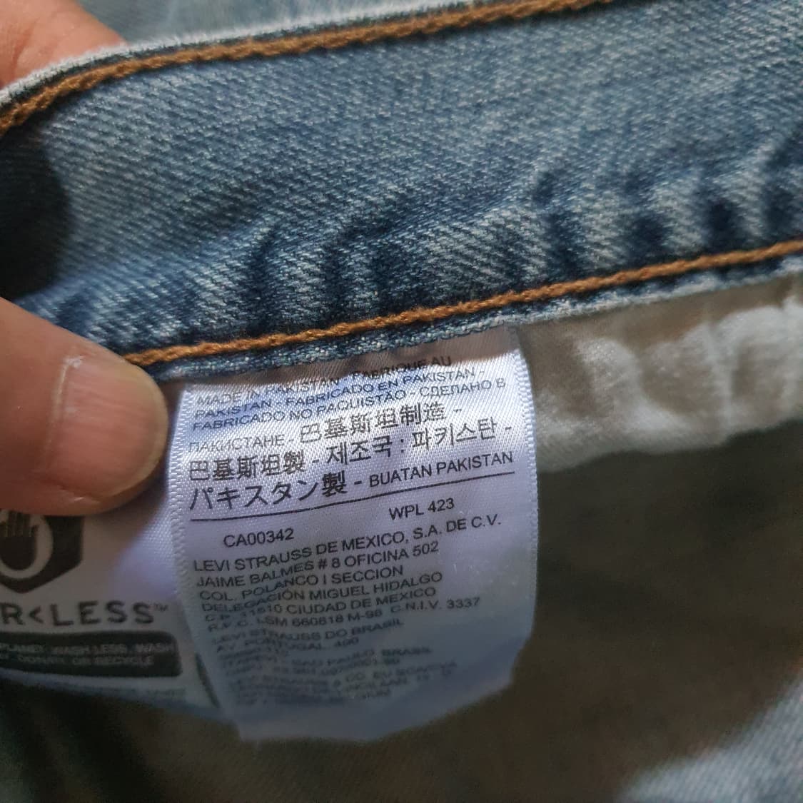 빅 사이즈 리바이스 559 빈티지  데님 팬츠 No.24 상품이미지4