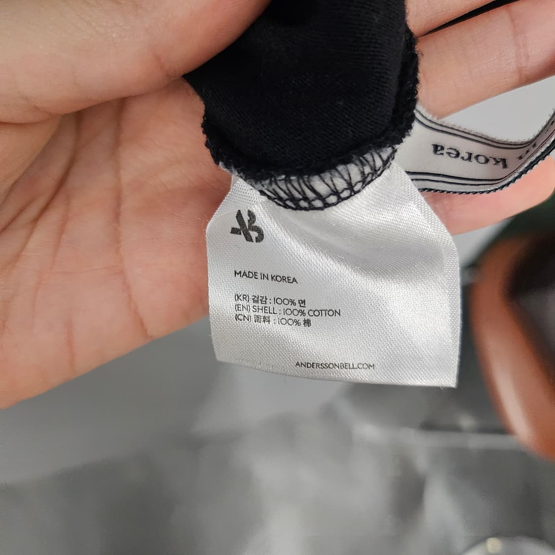 앤더슨벨 테크노 심볼 반팔 티셔츠 상품이미지6