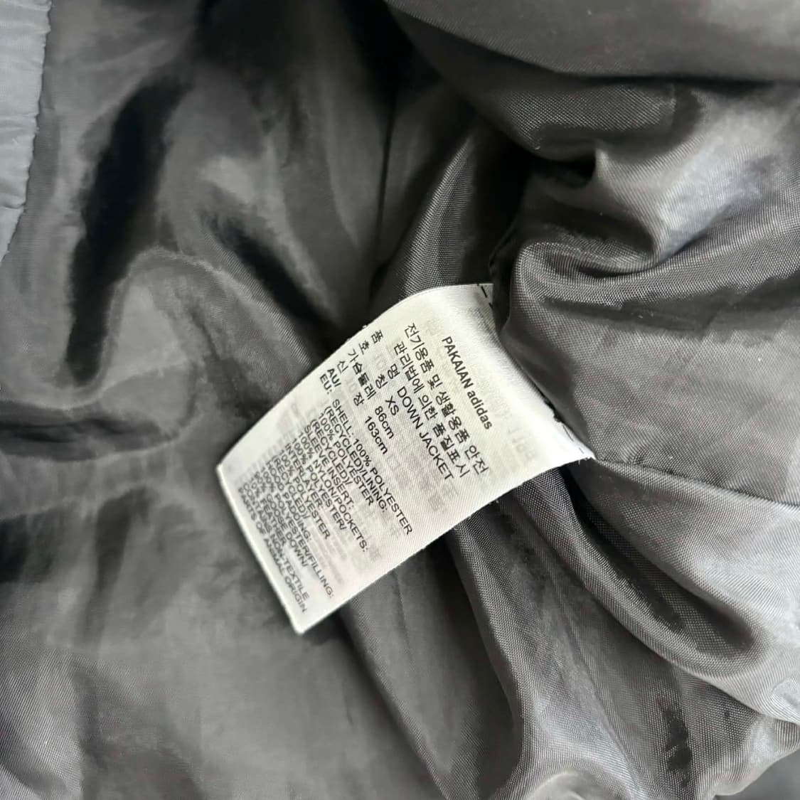 아디다스 신형 제니 착용 구스다운 크롭 걸즈 자켓 패딩(XS) 상품이미지8