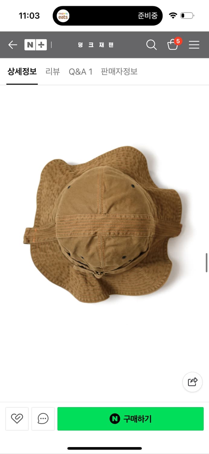 캐피탈 라디오 튤립햇 블랙 상품이미지8