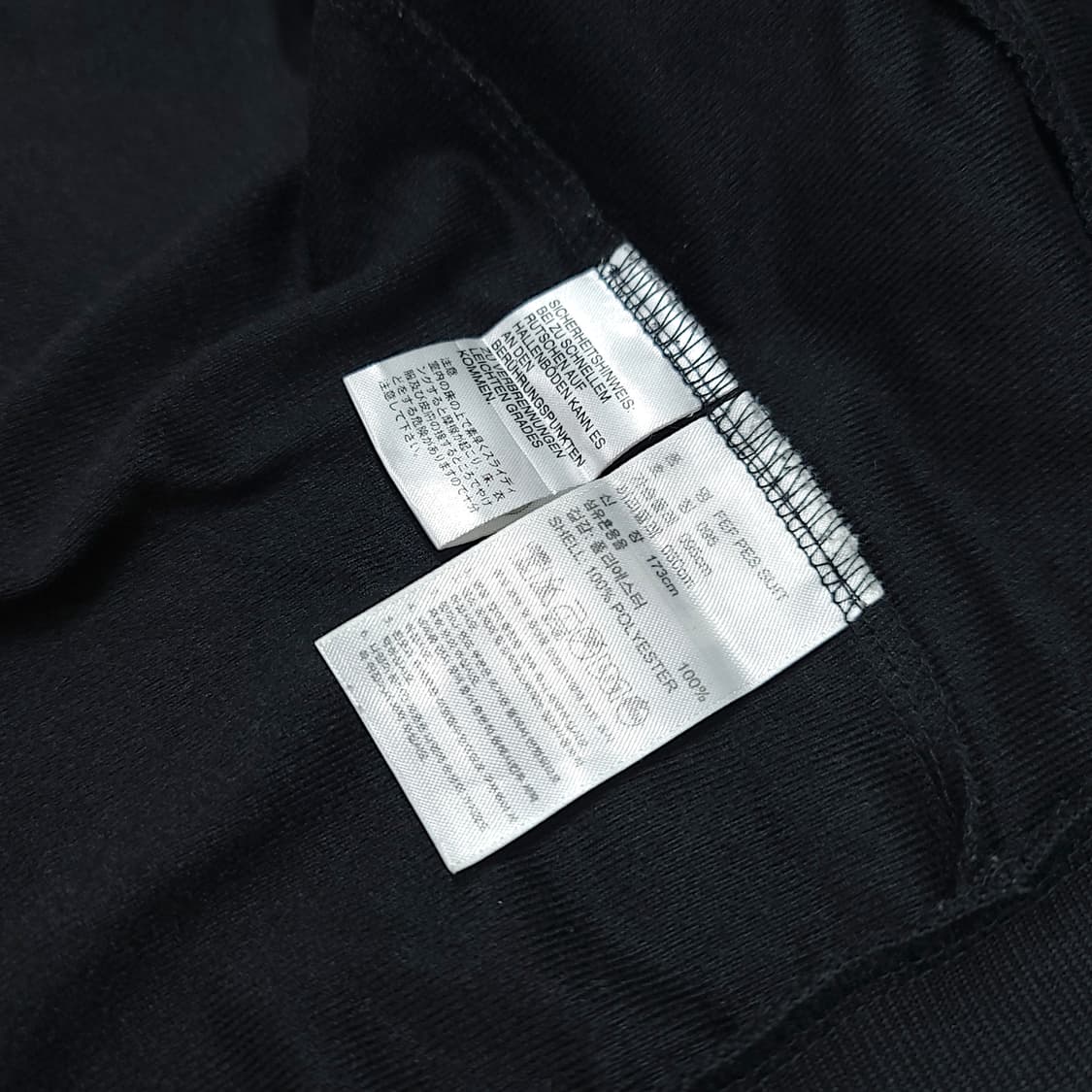 [95] 아디다스 블랙&그린 스페인 국대 트랙 져지 상품이미지8