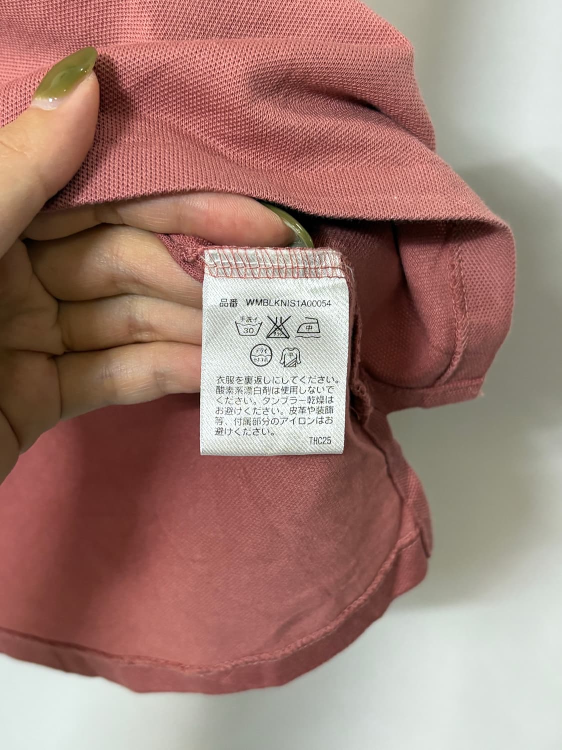 폴로 랄프로렌 비즈 빅포니 반팔 카라티 인디핑크 상품이미지4