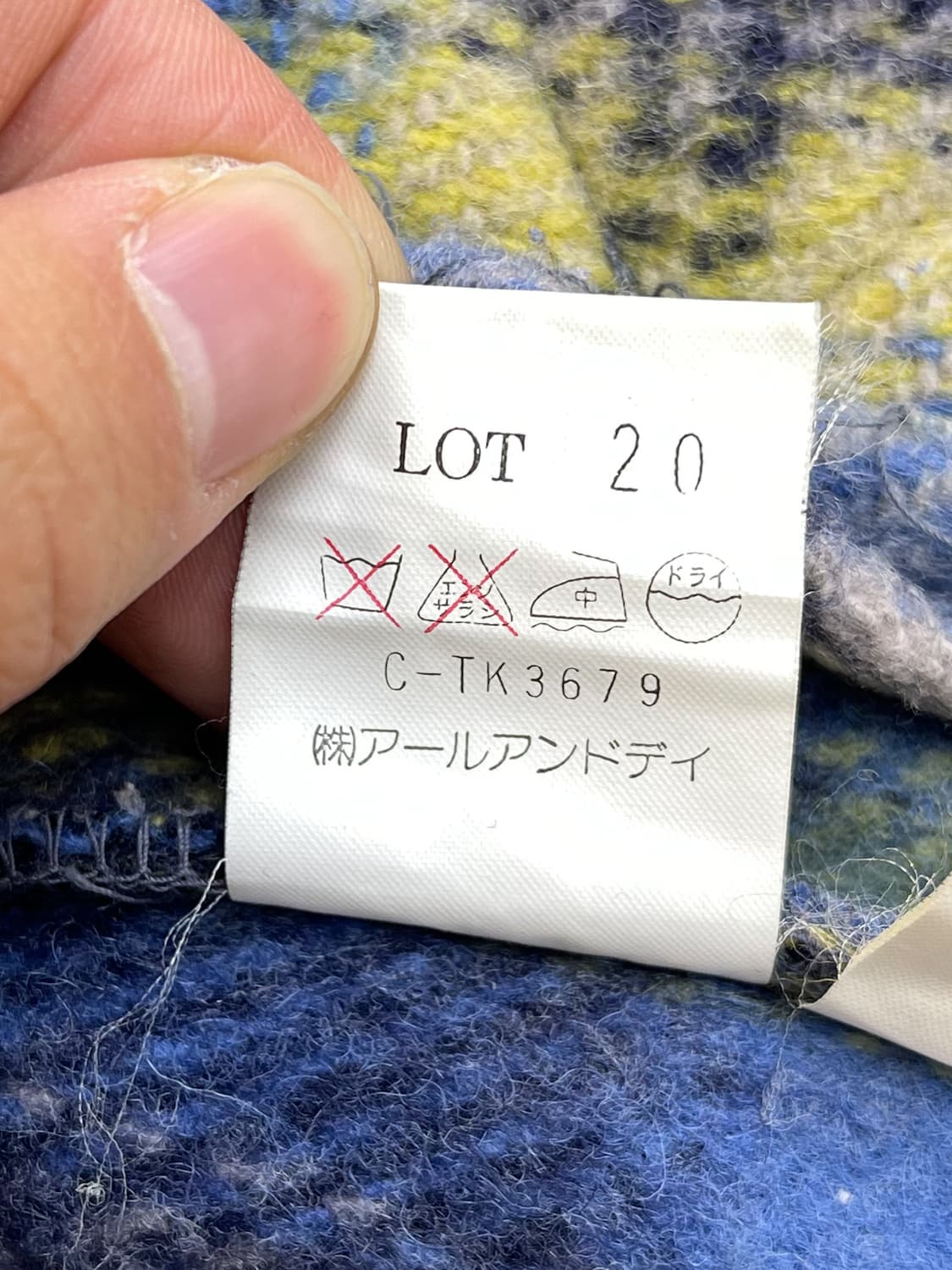 오시코시 타탄 체크 울 자켓 상품이미지9