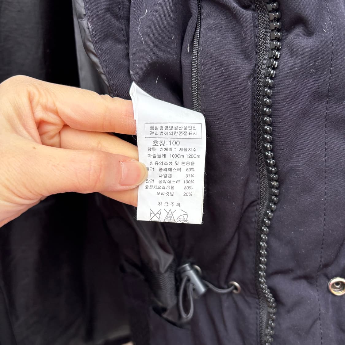 C.P Company CP컴퍼니 고글 패딩 자켓 상품이미지9