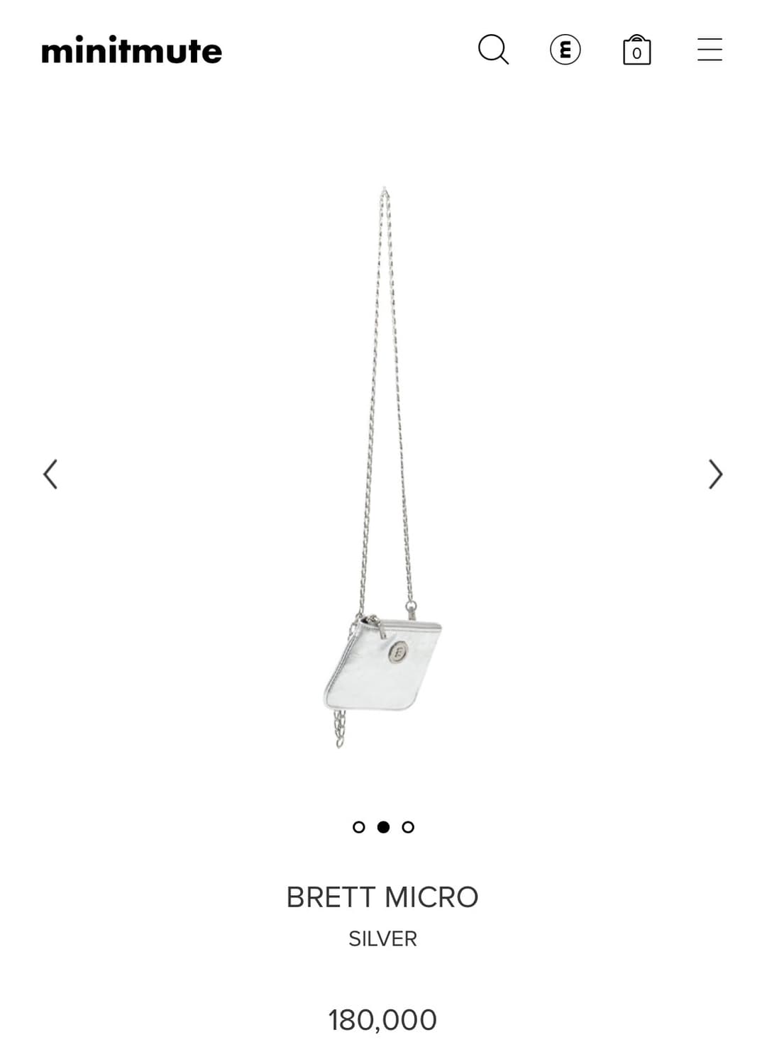 미닛뮤트 브렛백 마이크로 실버 상품이미지1