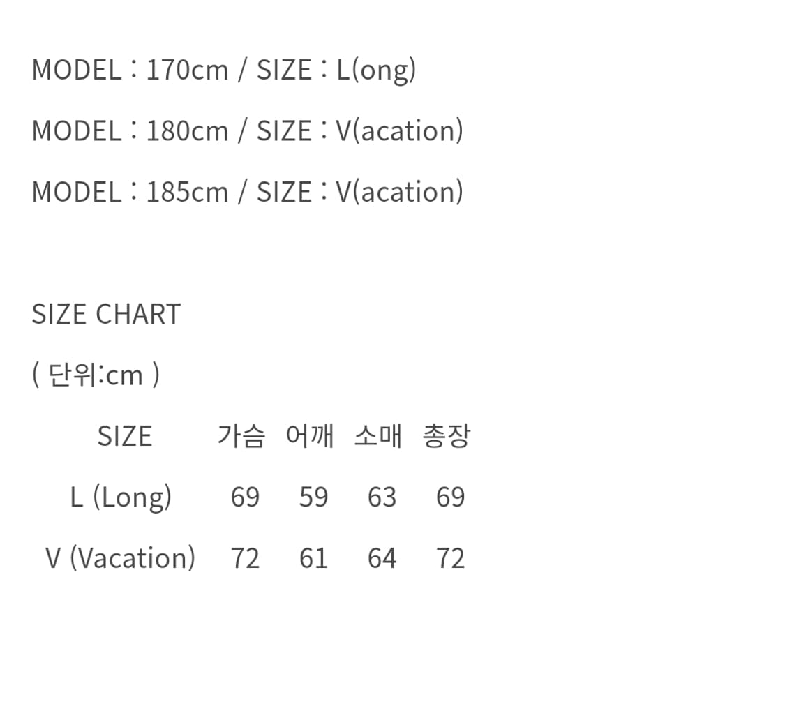 롱바케 바시티 MASTER DEEP GREEN VARSITY JACKET 상품이미지5